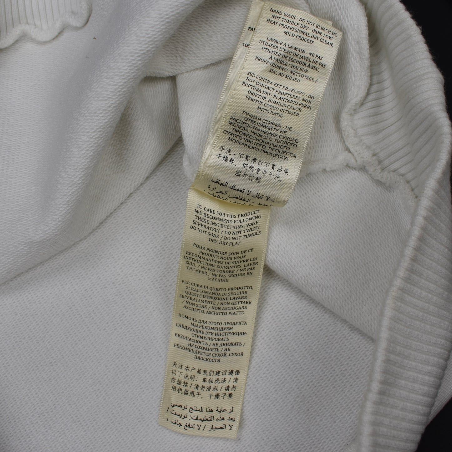 Glass Cypress Glass Cypress 2019 Hotel Dream 1/1 SAMPLE Hoodie Size US L / EU 52-54 / 3 - 9 Thumbnail