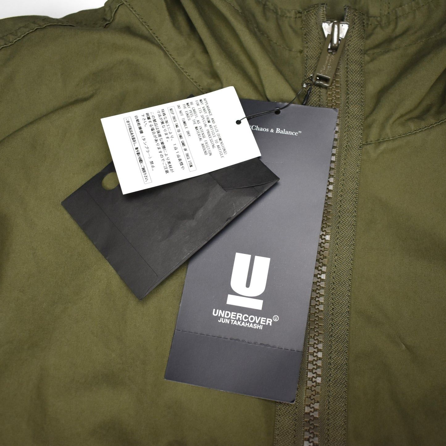Undercover Undercover Full Zip Technical Parka Fishtail Olive Khaki Size US XL / EU 56 / 4 - 6 Thumbnail