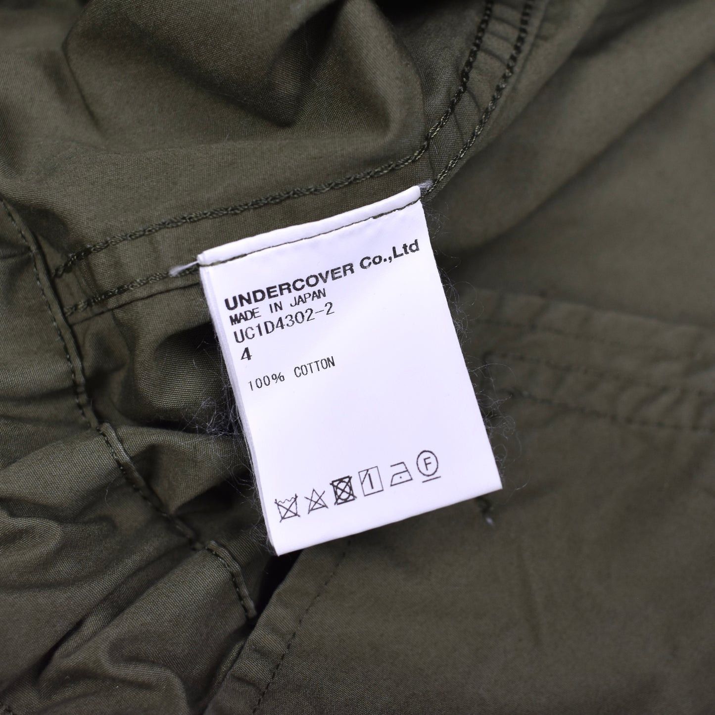 Undercover Undercover Full Zip Technical Parka Fishtail Olive Khaki Size US XL / EU 56 / 4 - 13 Thumbnail