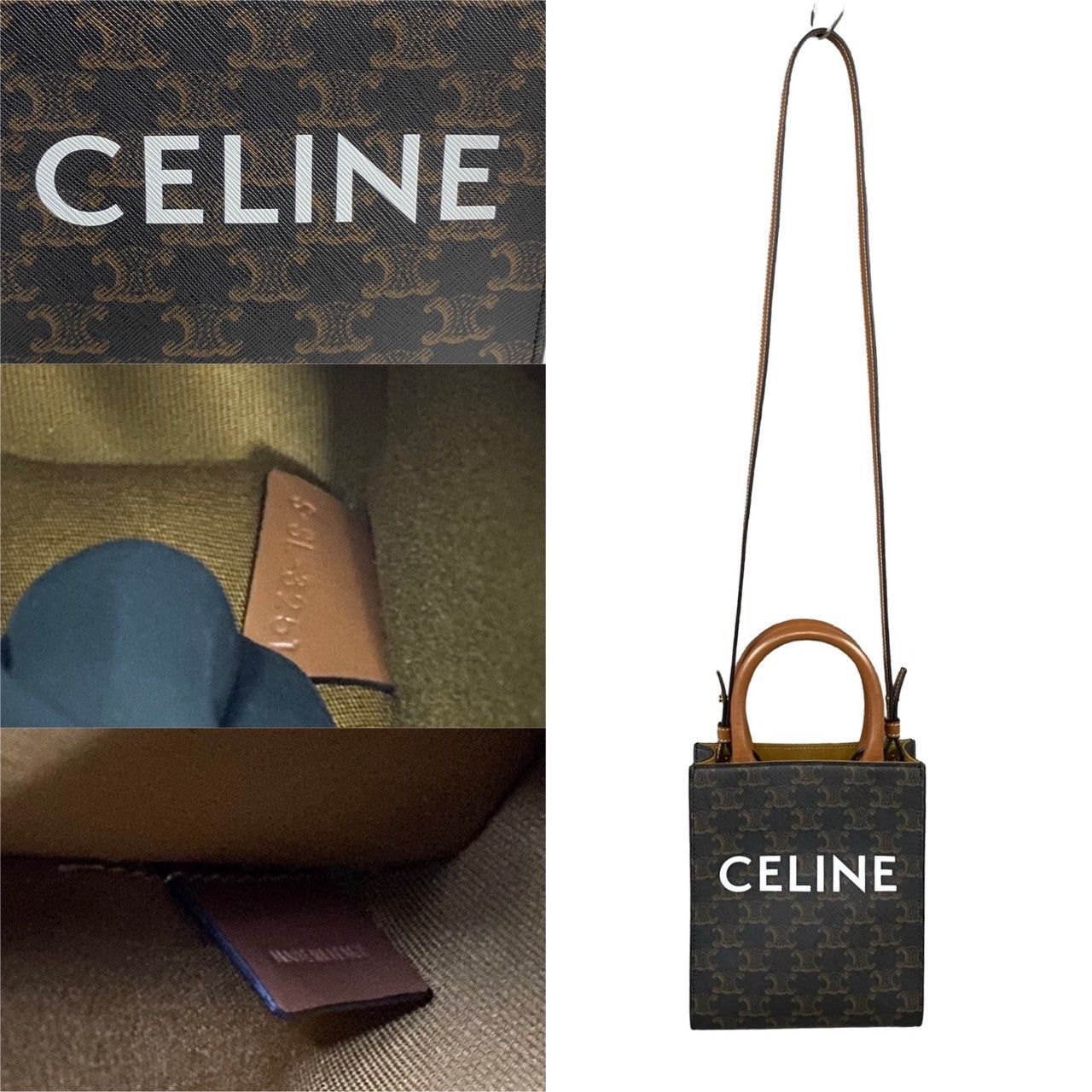 Celine Celine Shoulder Bag Brown Leather Size ONE SIZE - 3 Thumbnail
