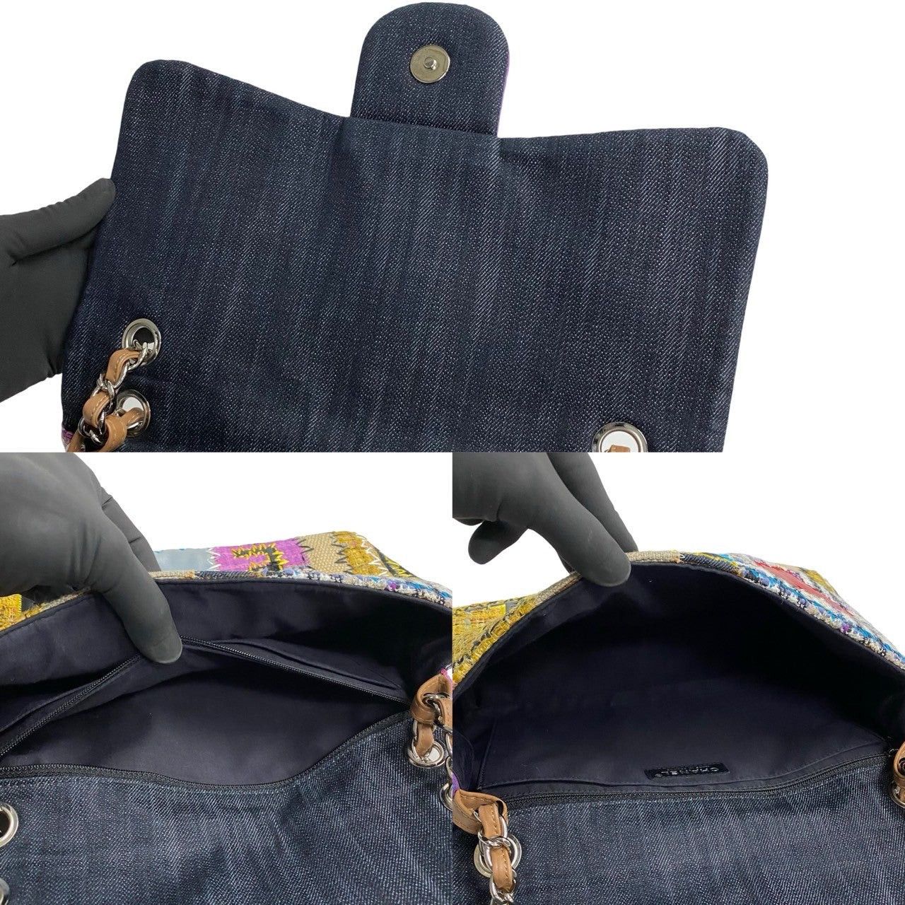 Chanel Chanel Shoulder Bag Multicolour Leather Size ONE SIZE - 8 Thumbnail