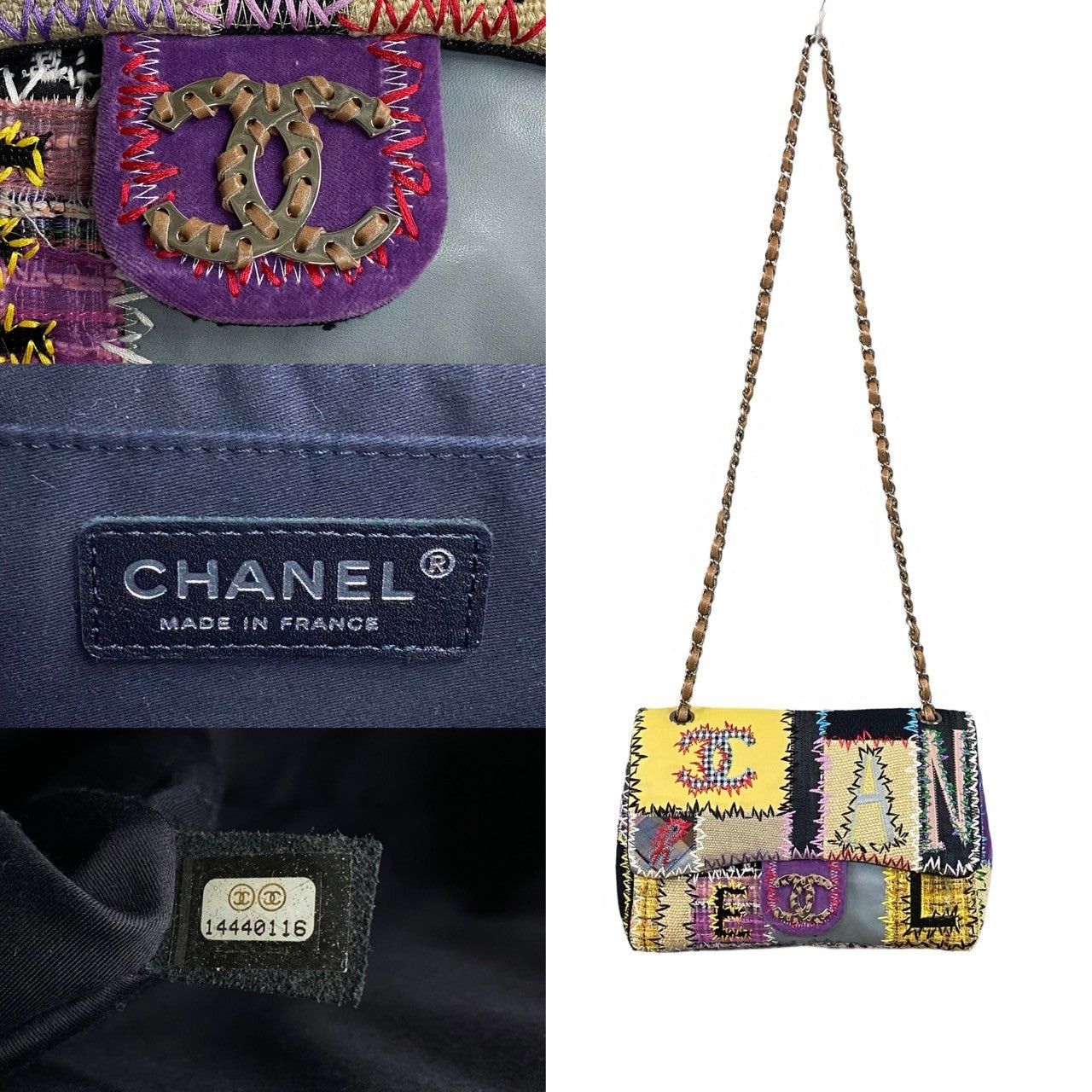 Chanel Chanel Shoulder Bag Multicolour Leather Size ONE SIZE - 3 Thumbnail