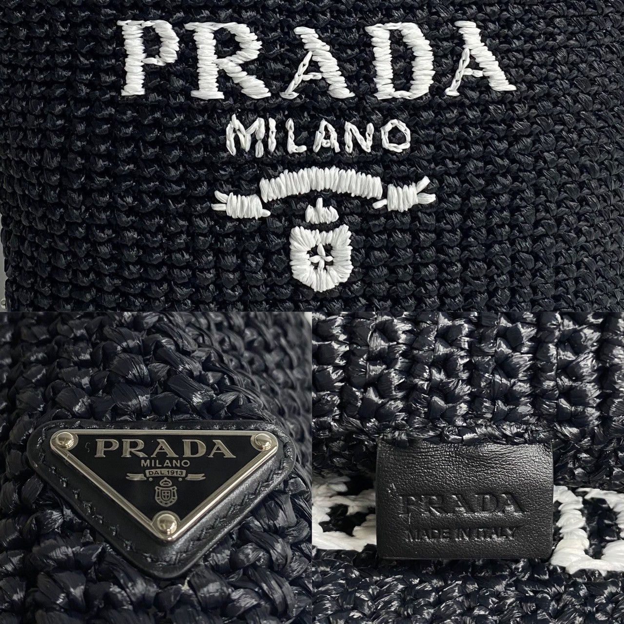 Prada Prada Handbag Black Raffia Size ONE SIZE - 3 Thumbnail