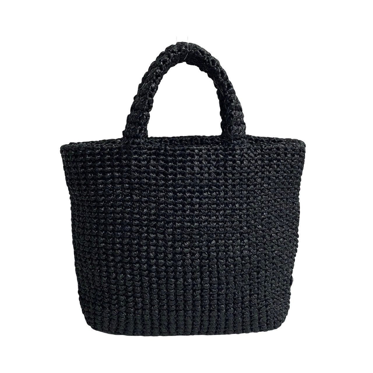 Prada Prada Handbag Black Raffia Size ONE SIZE - 4 Thumbnail