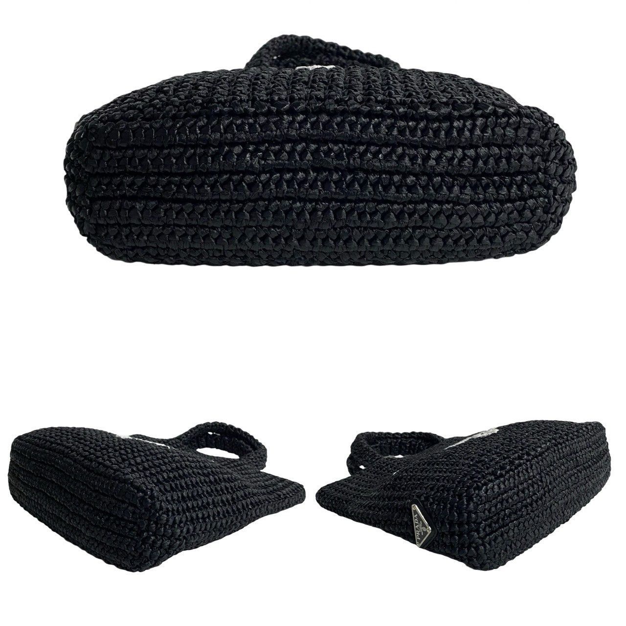 Prada Prada Handbag Black Raffia Size ONE SIZE - 6 Thumbnail