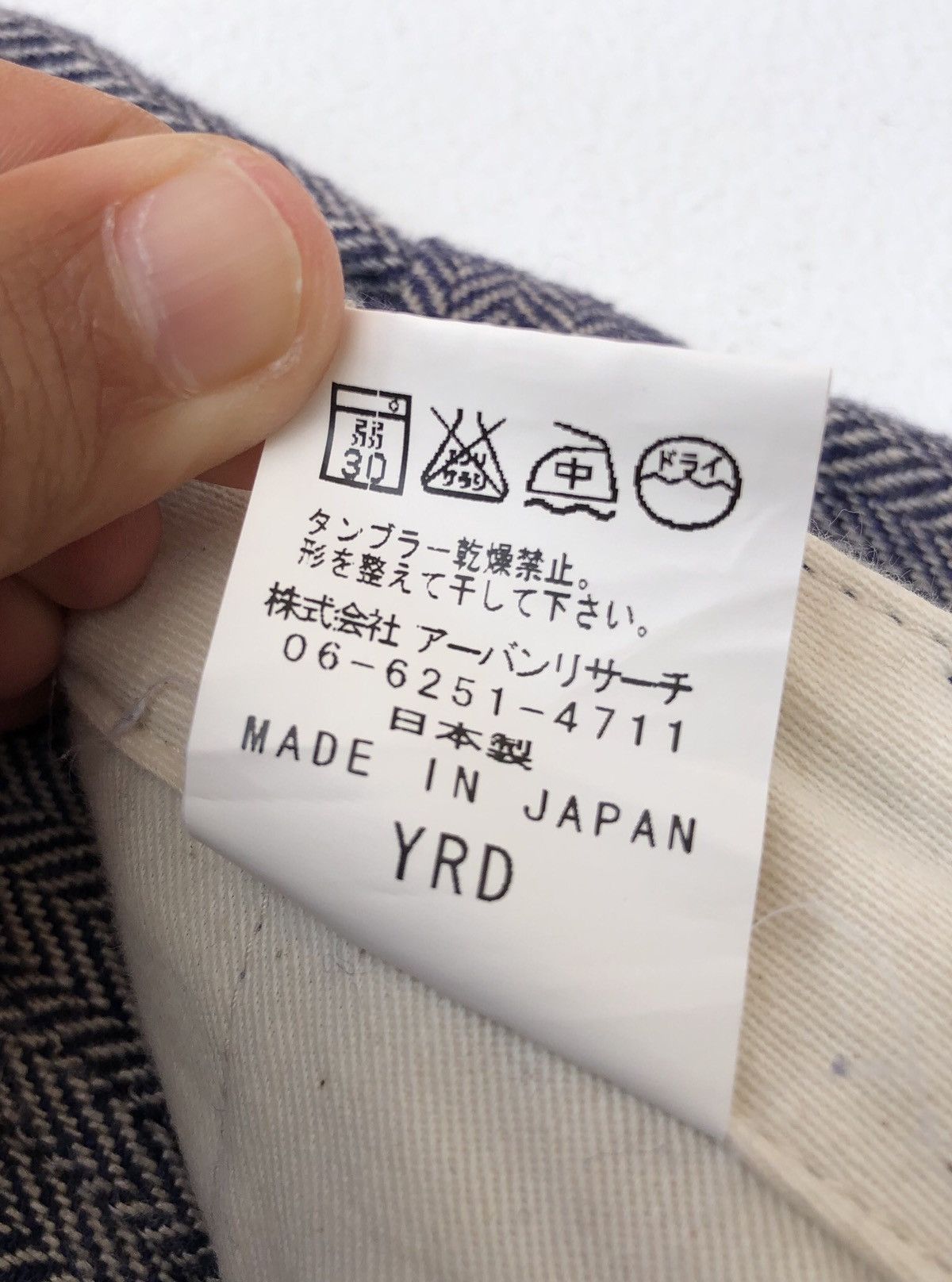URBAN RESEARCH DOORS Ropa de Trabajo For Urban Research Doors Linen Trousers Size US 30 / EU 46 - 12 Thumbnail