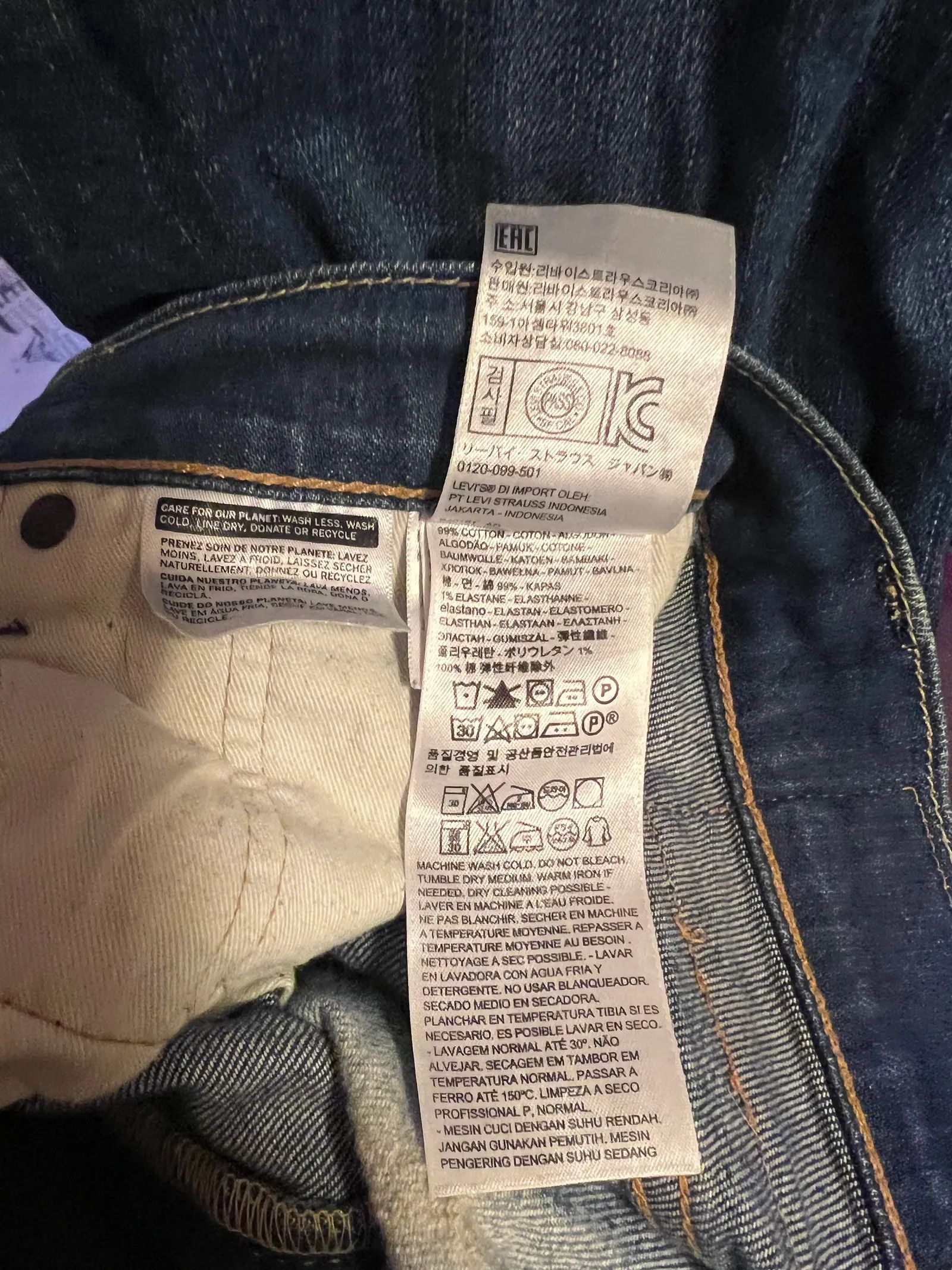 Levi's Levi's 527 Jeans Size 34" / US 12 / IT 48 - 3 Thumbnail
