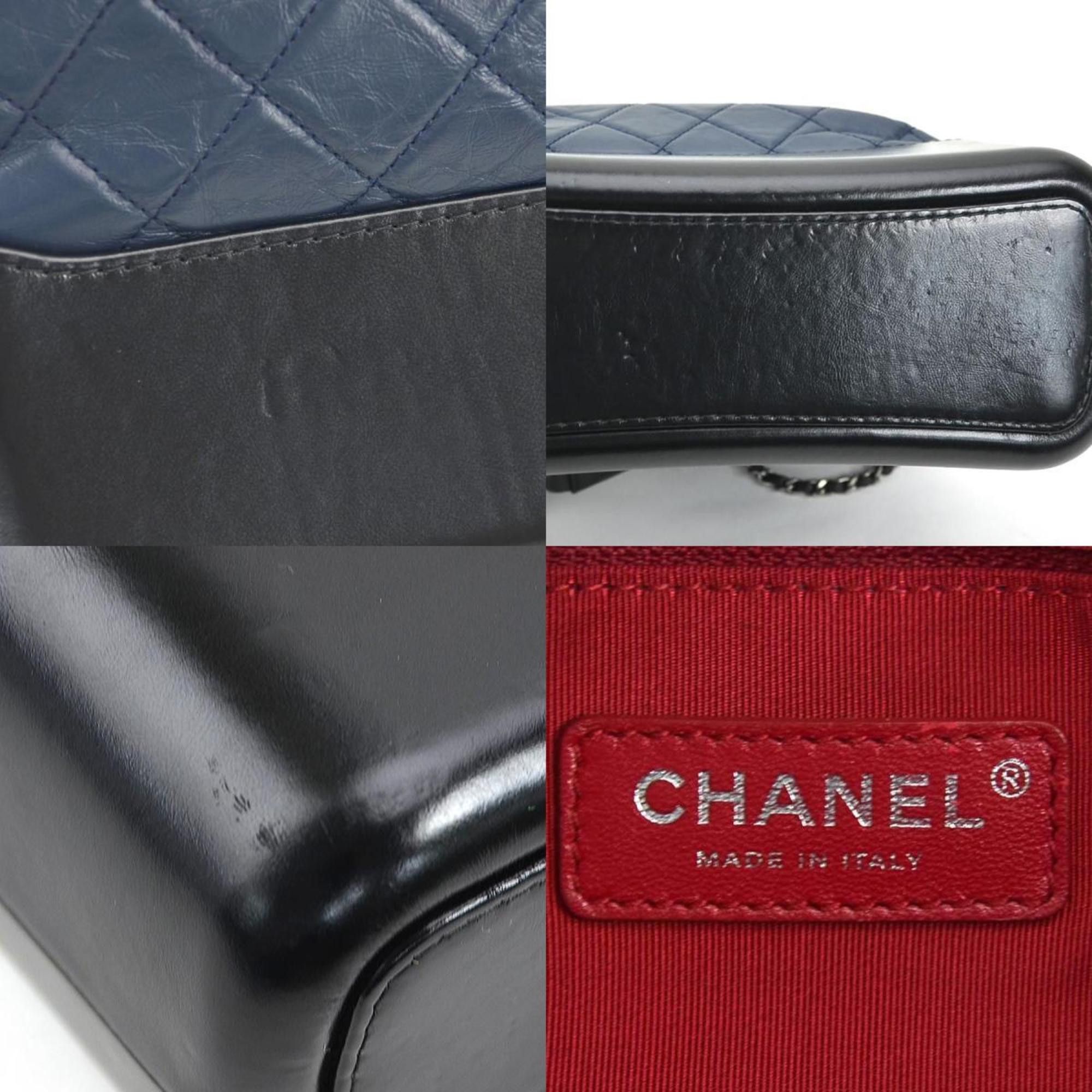 Chanel Chanel Gabrielle shopper Size ONE SIZE - 4 Thumbnail