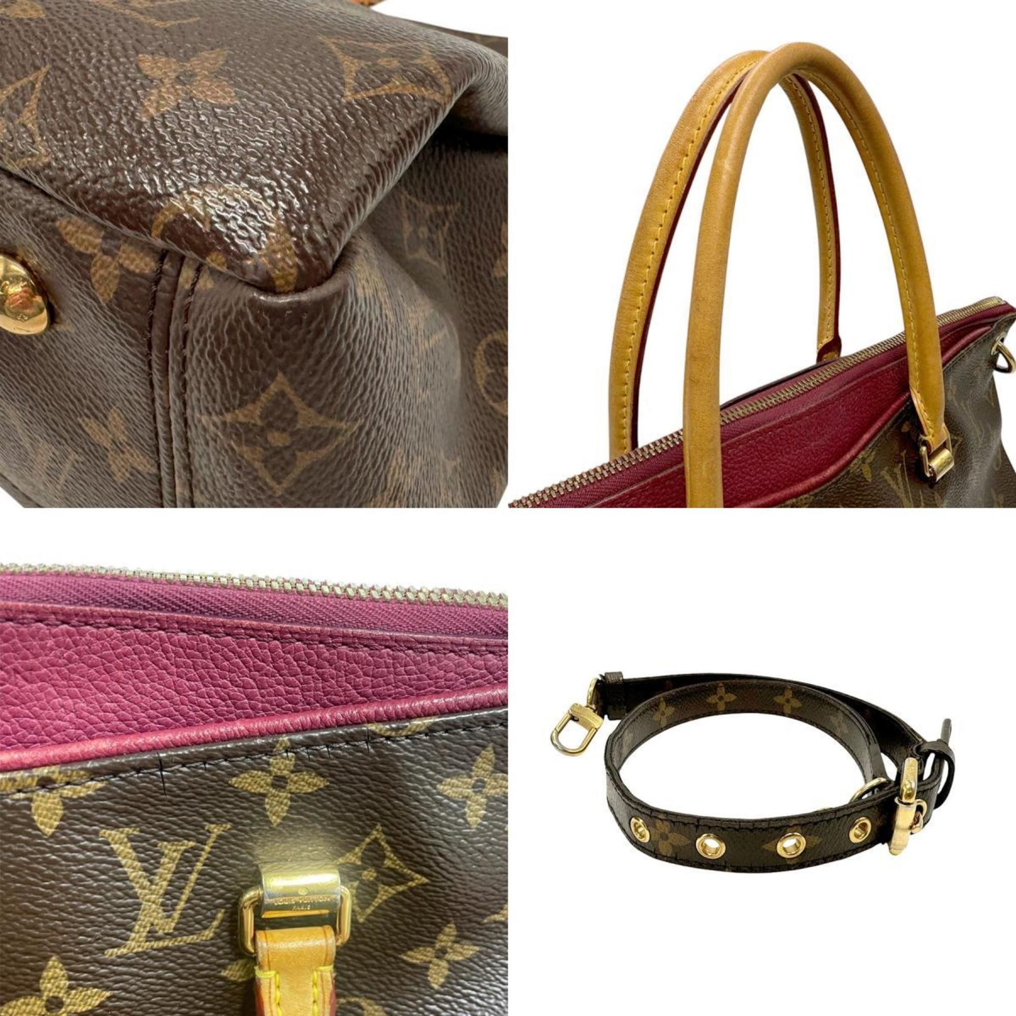 Louis Vuitton Louis Vuitton Pallas handbag Size ONE SIZE - 4 Thumbnail