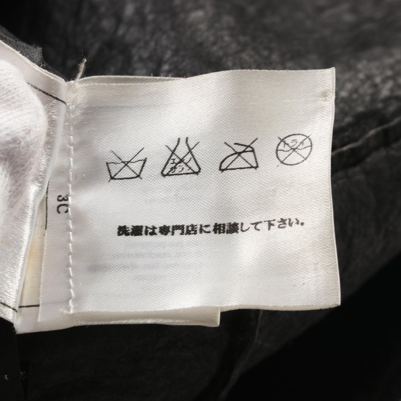 Chanel Chanel Shearling No-Collar Jacket Lambswool Leather Black Size ONE SIZE - 5 Thumbnail