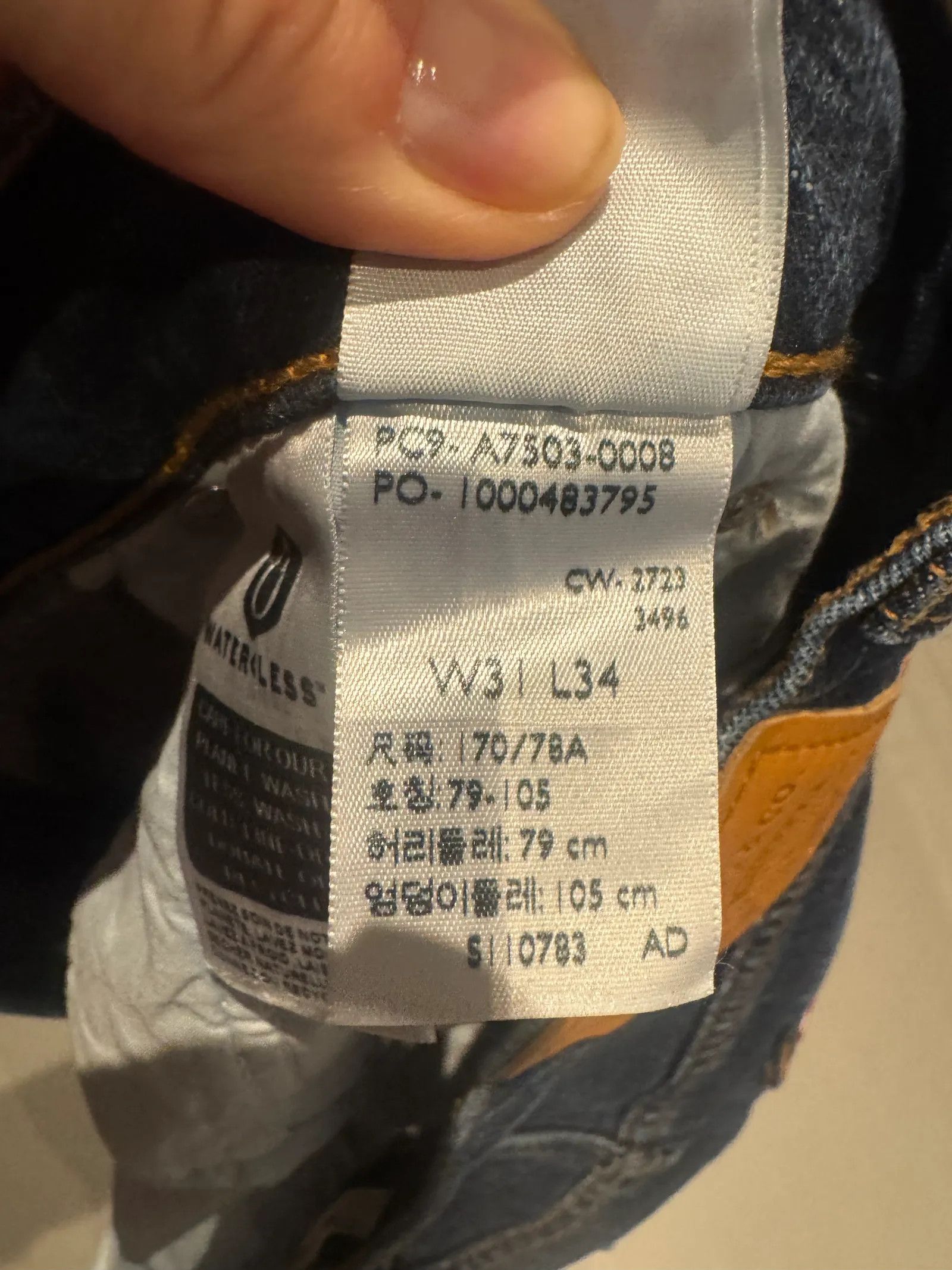 Levi's Levi's Bootcut Jeans Size 34" / US 12 / IT 48 - 2 Thumbnail