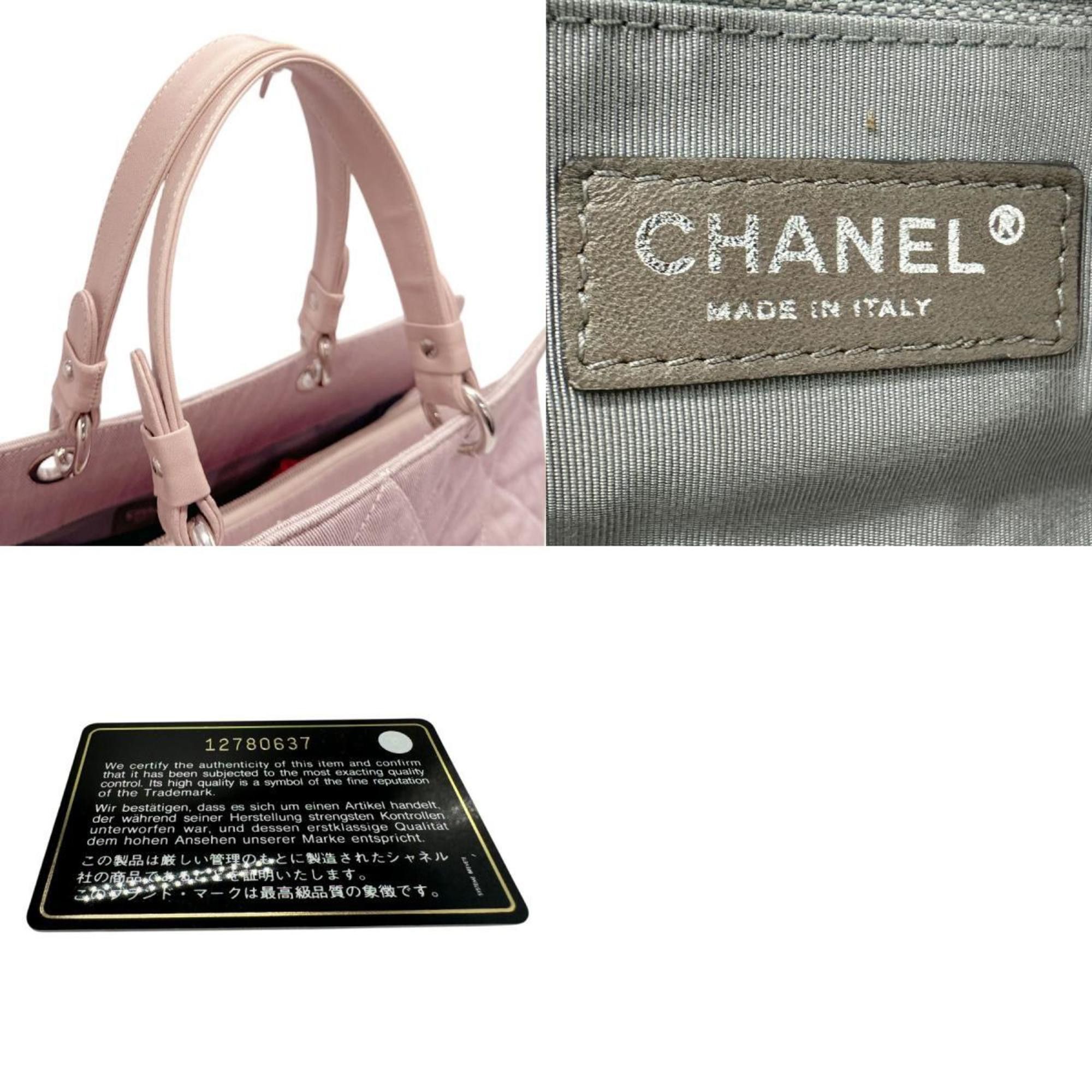 Chanel Chanel handbag Size ONE SIZE - 5 Thumbnail