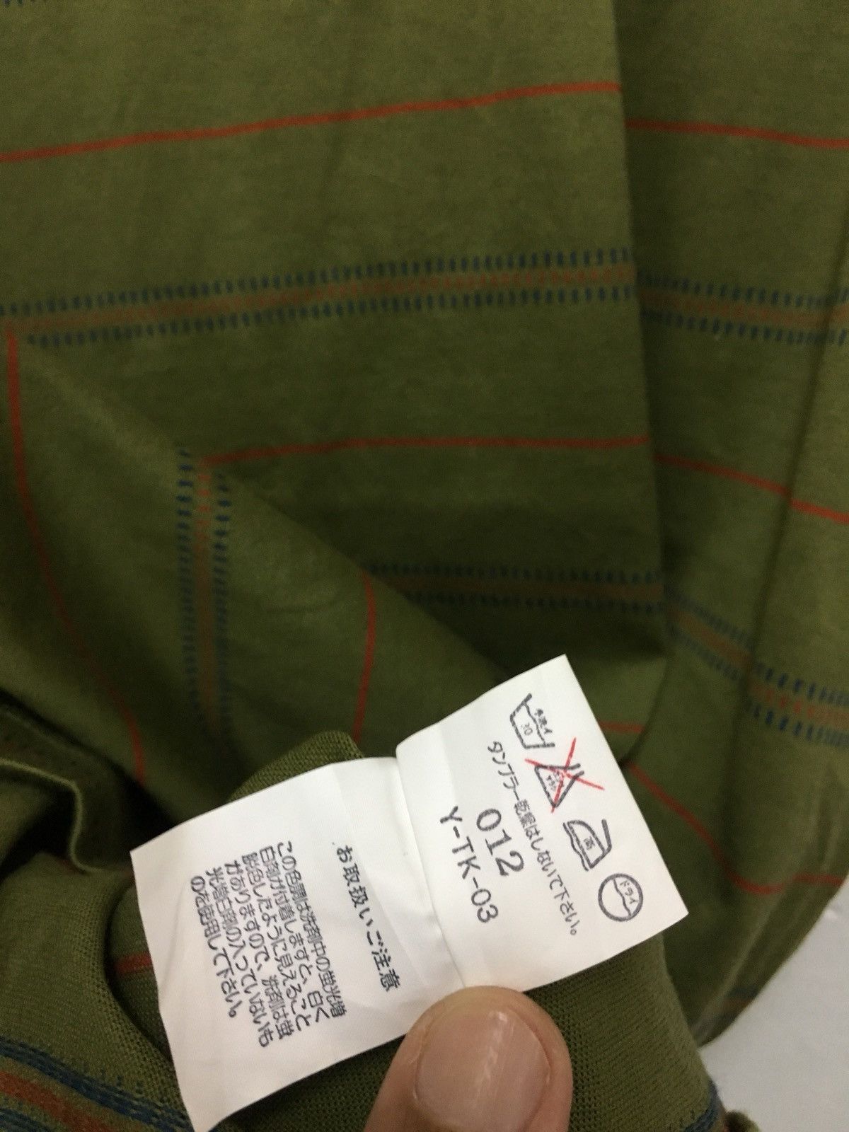 Christian Dior Monsieur Christian Dior Monsieur Polo Shirt Short Sleeve Size US M / EU 48-50 / 2 - 5 Thumbnail