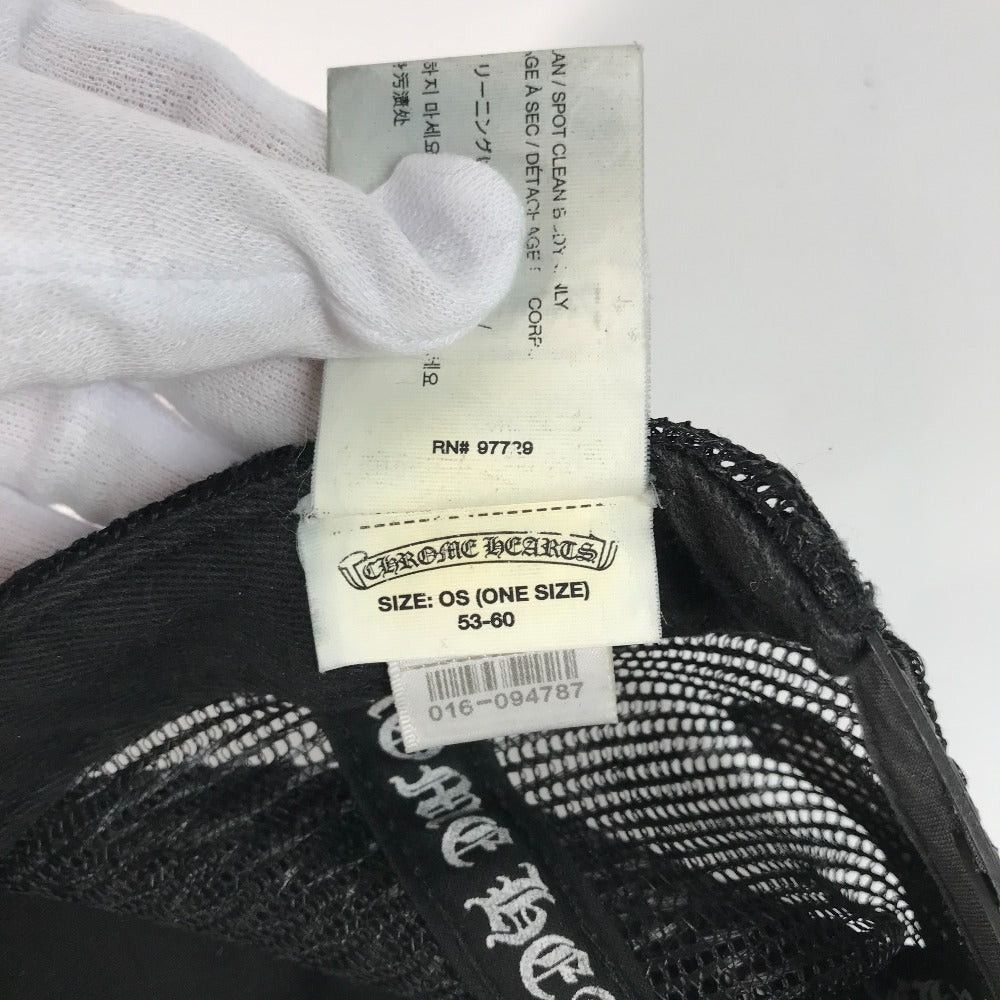 Chrome Hearts Chrome Hearts Cross Chapeau Cap Baseball Mesh Polyester Men Size ONE SIZE - 13 Thumbnail