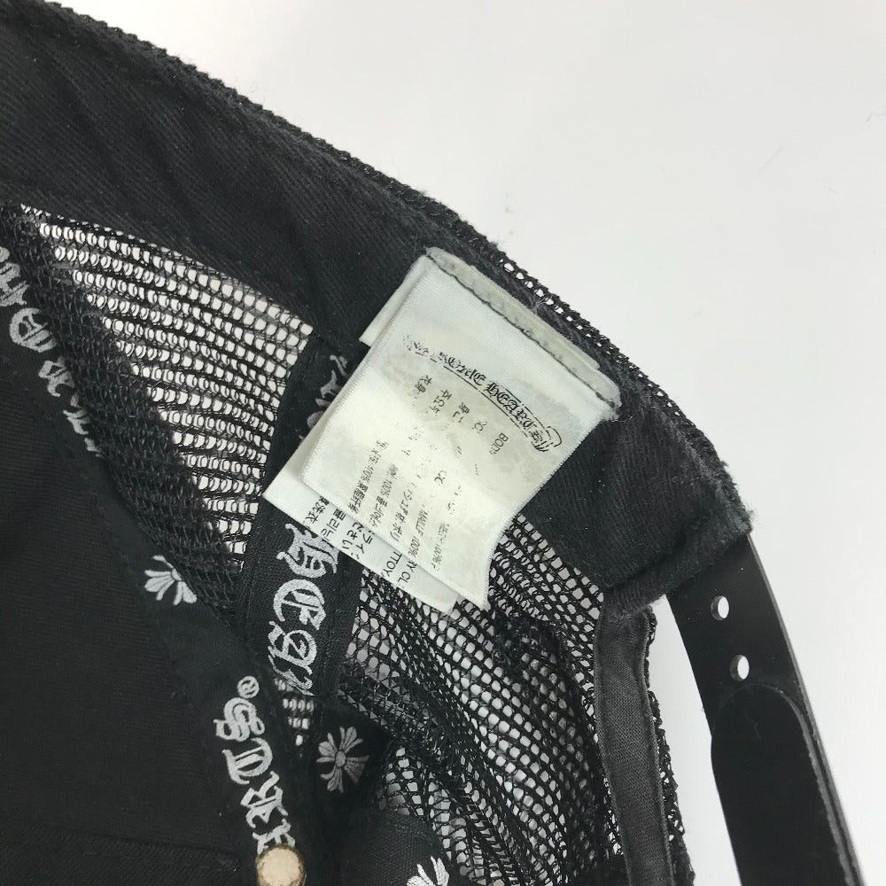 Chrome Hearts Chrome Hearts Cross Chapeau Cap Baseball Mesh Polyester Men Size ONE SIZE - 10 Thumbnail