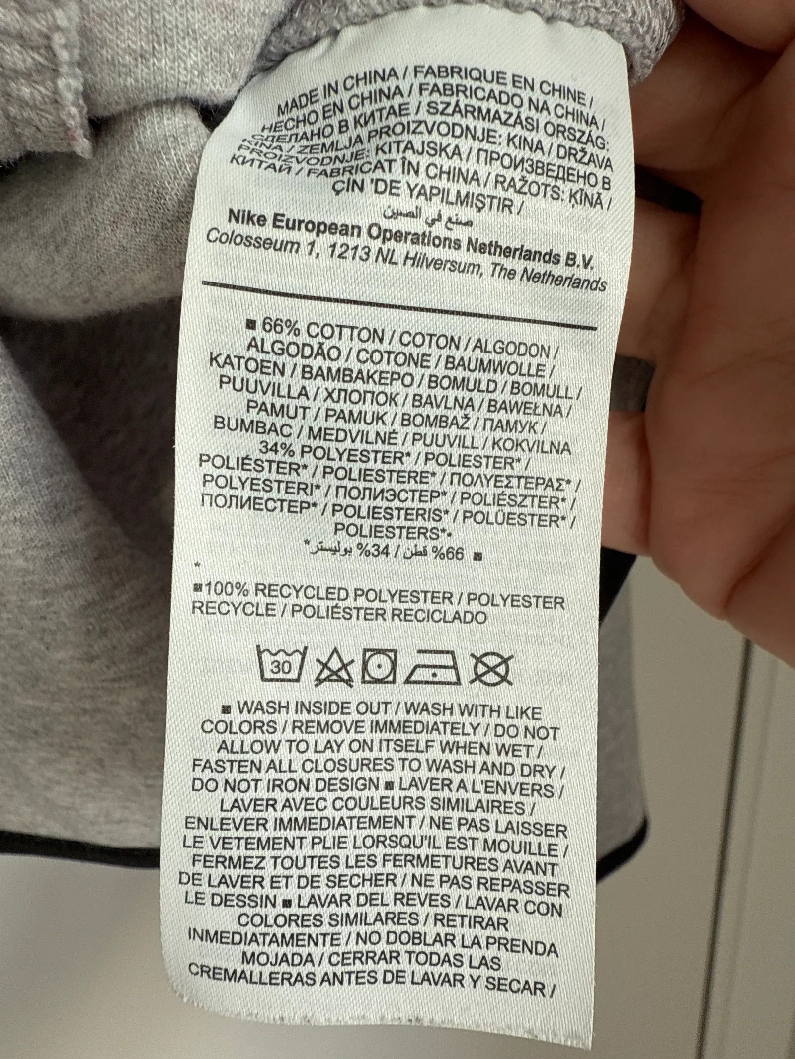 Nike Nike Hoodie Size L / US 10 / IT 46 - 3 Thumbnail