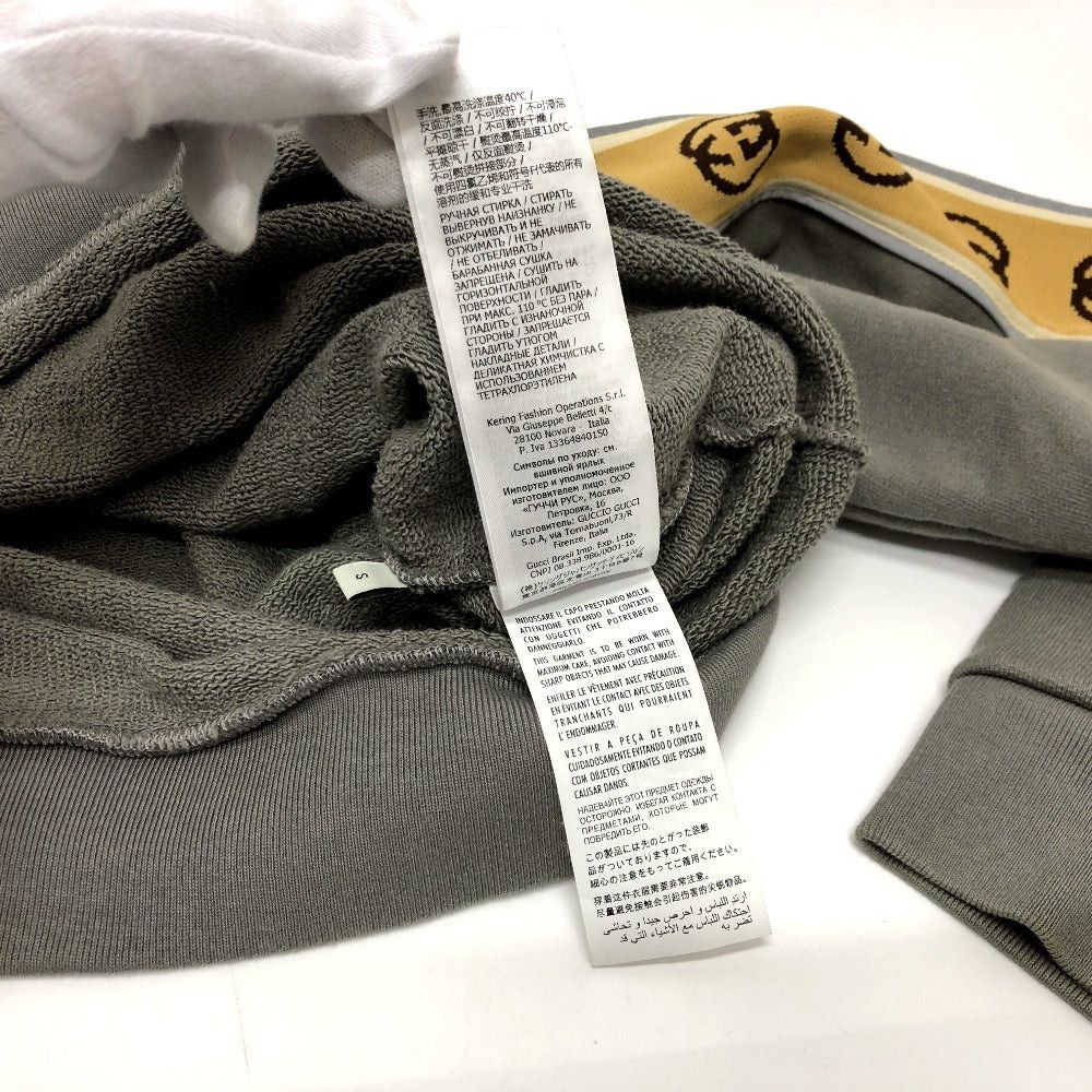 Gucci Gucci 596230 Apparel (Clothing) Hooded Cotton Jersey Sweatshirt Pullover Men Size US S / EU 44-46 / 1 - 9 Thumbnail