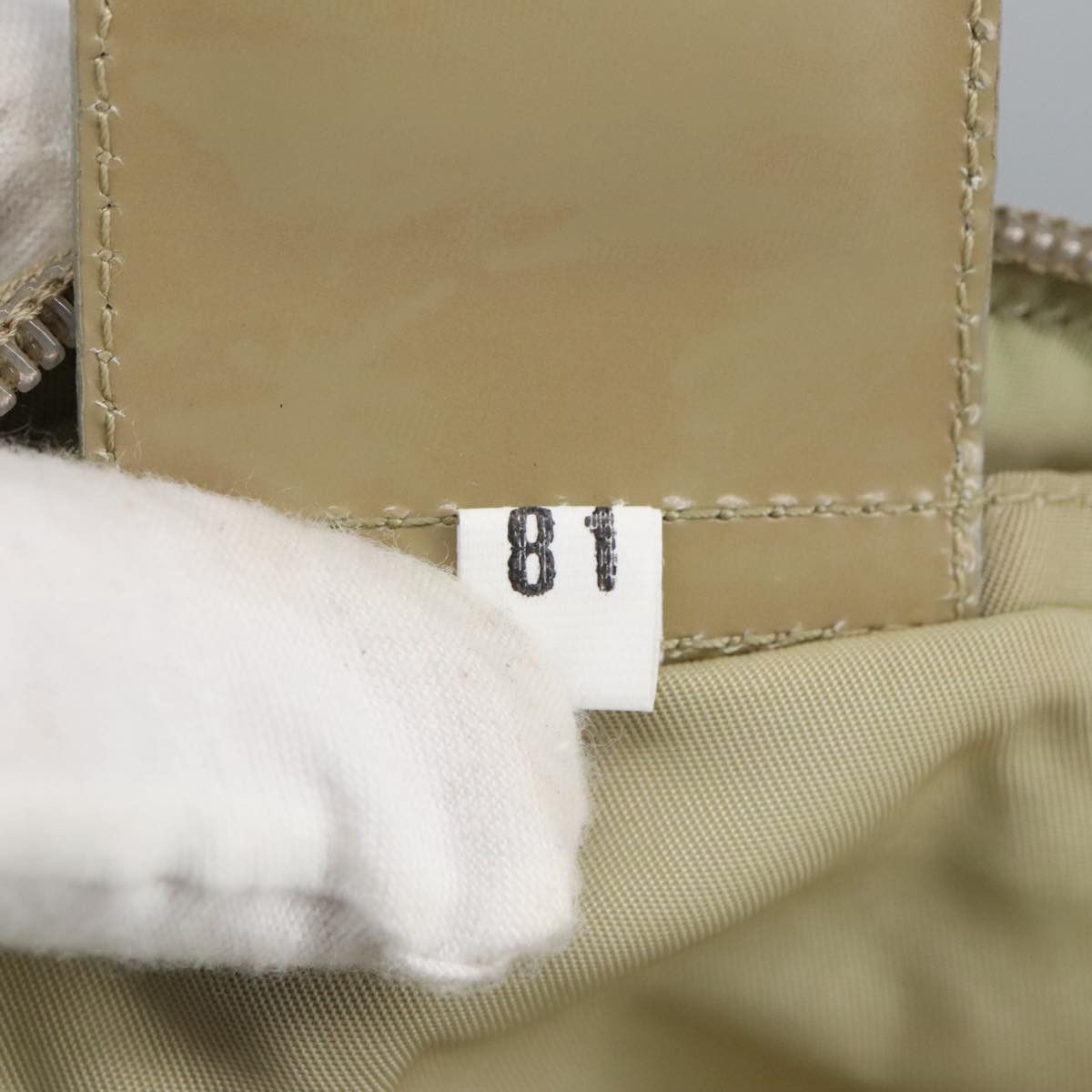 Prada Re-Nylon Beige Synthetic Shoulder Bag (Pre-Owned) Size ONE SIZE - 20 Thumbnail