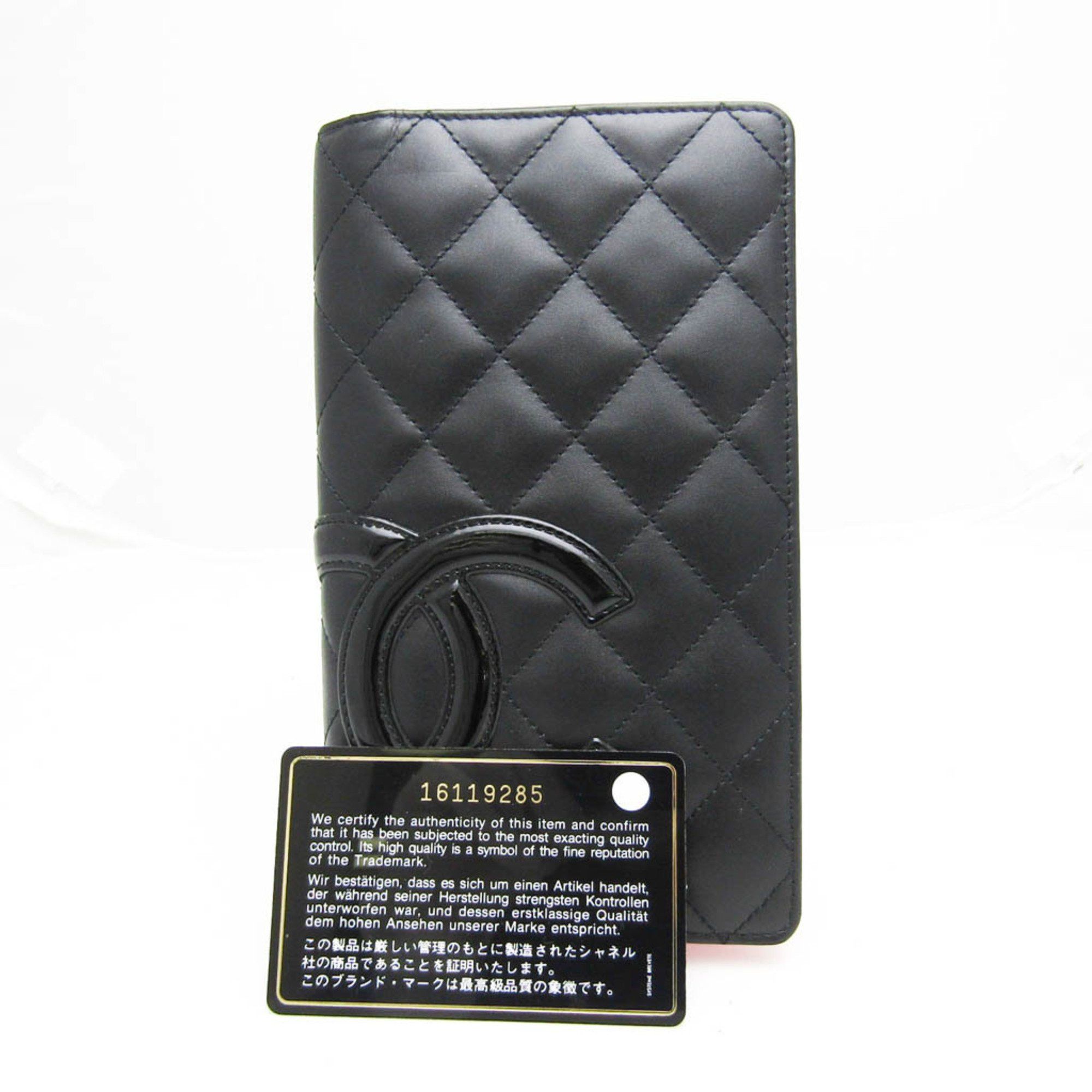 Chanel Cambon Line Black Leather Wallet (Pre-Owned) Size ONE SIZE - 13 Thumbnail