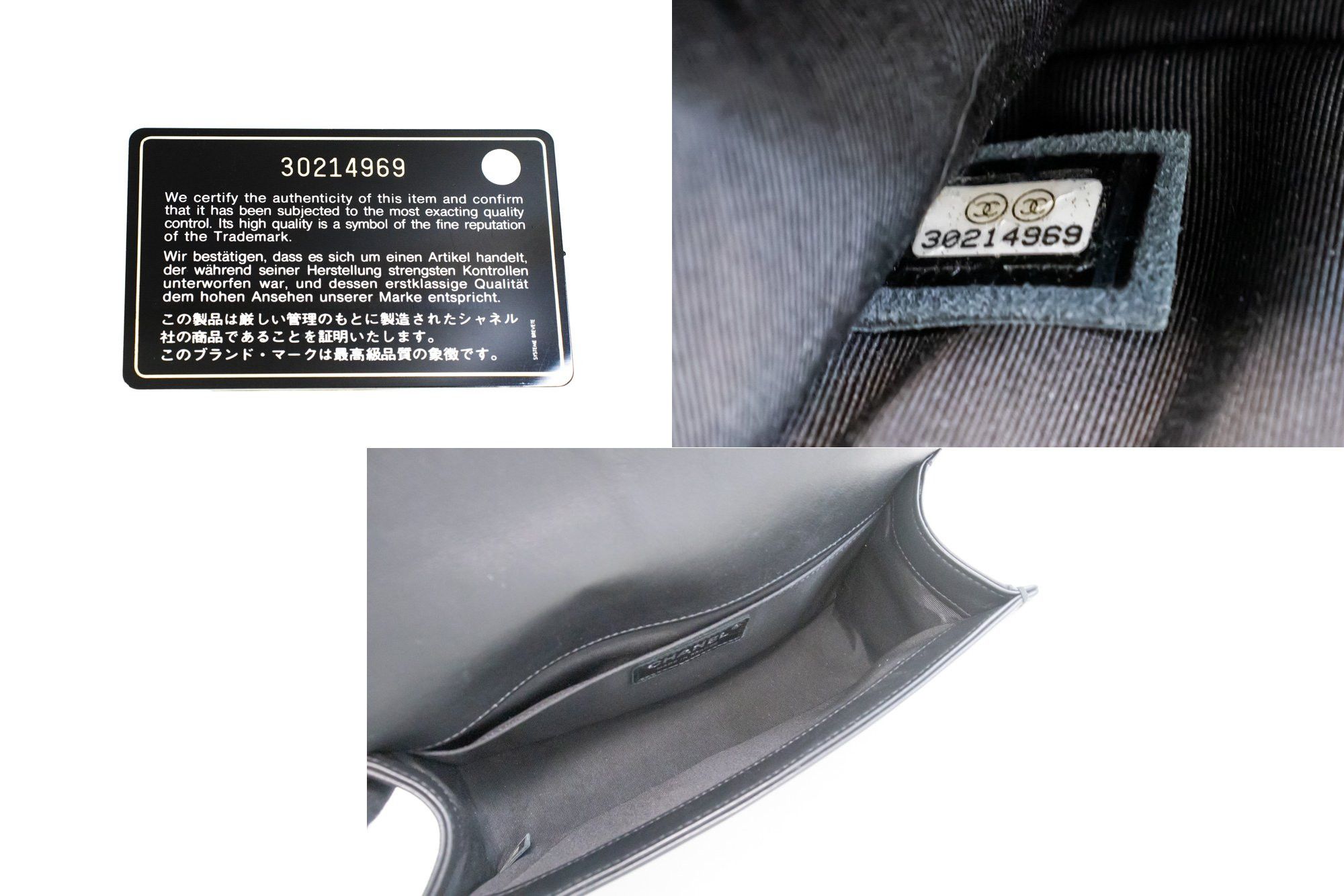 Chanel Chanel Boy shoulder Size ONE SIZE - 9 Thumbnail