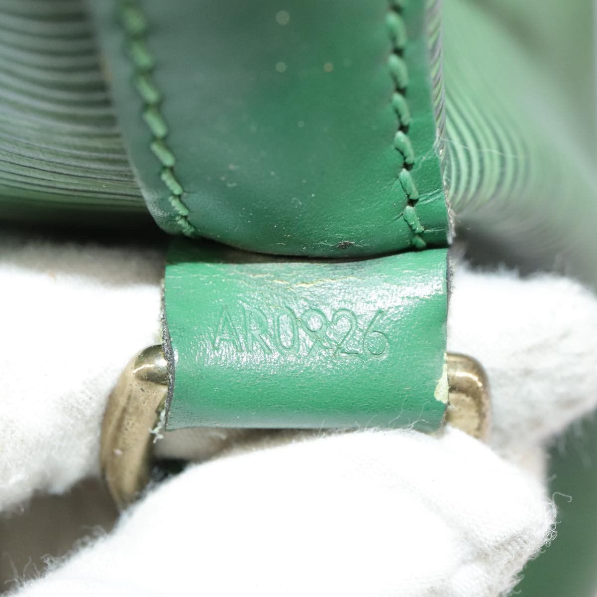 Louis Vuitton Noé Green Leather Shoulder Bag (Pre-Owned) Size ONE SIZE - 13 Thumbnail