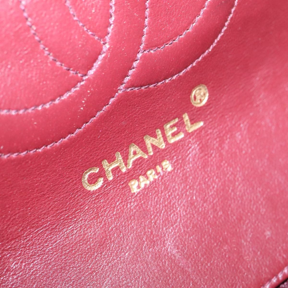 Chanel Matelassé Black Leather Shoulder Bag (Pre-Owned) Size ONE SIZE - 11 Thumbnail