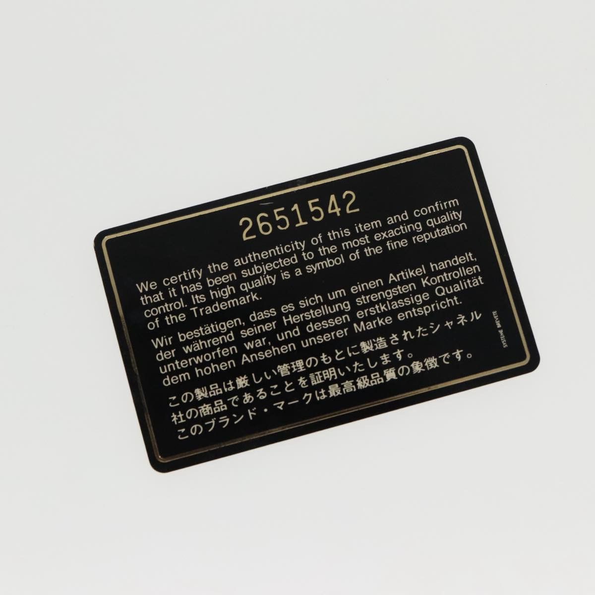 Chanel Diana Yellow Canvas Shoulder Bag (Pre-Owned) Size ONE SIZE - 16 Thumbnail