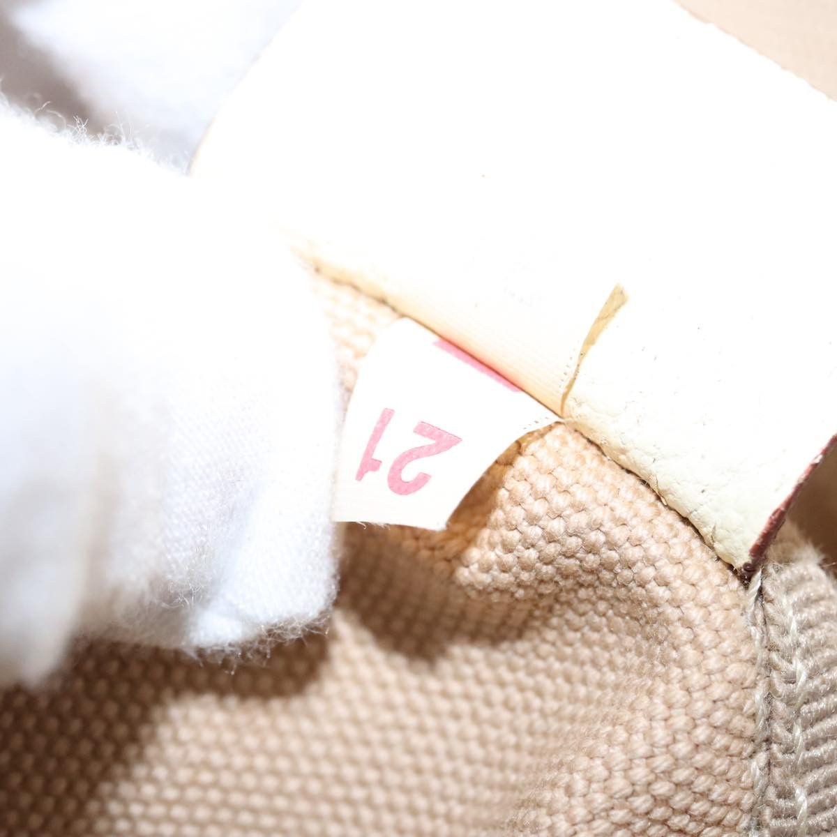 Prada Beige Canvas Tote Bag (Pre-Owned) Size ONE SIZE - 10 Thumbnail