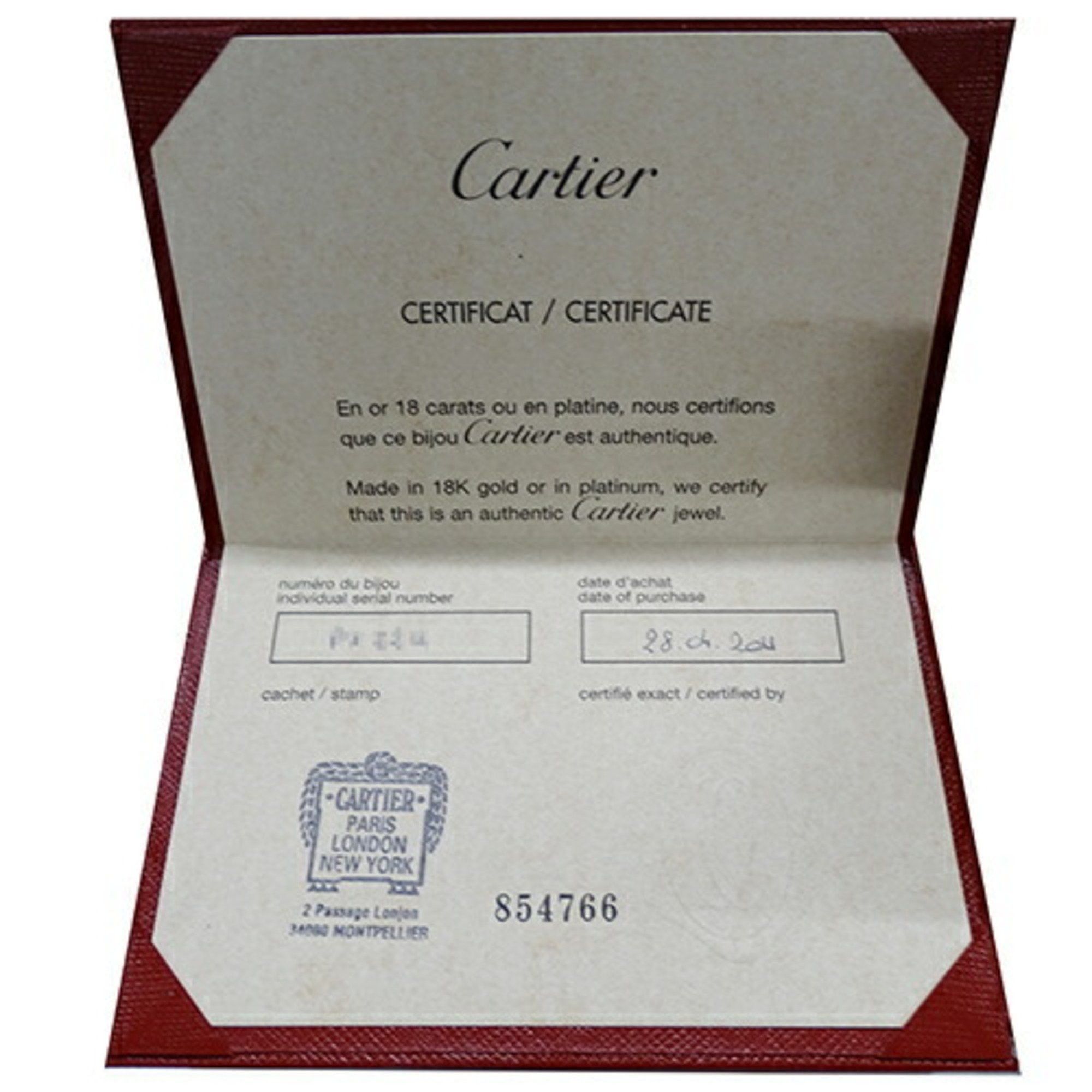 Cartier Cartier Love necklace Size ONE SIZE - 12 Thumbnail