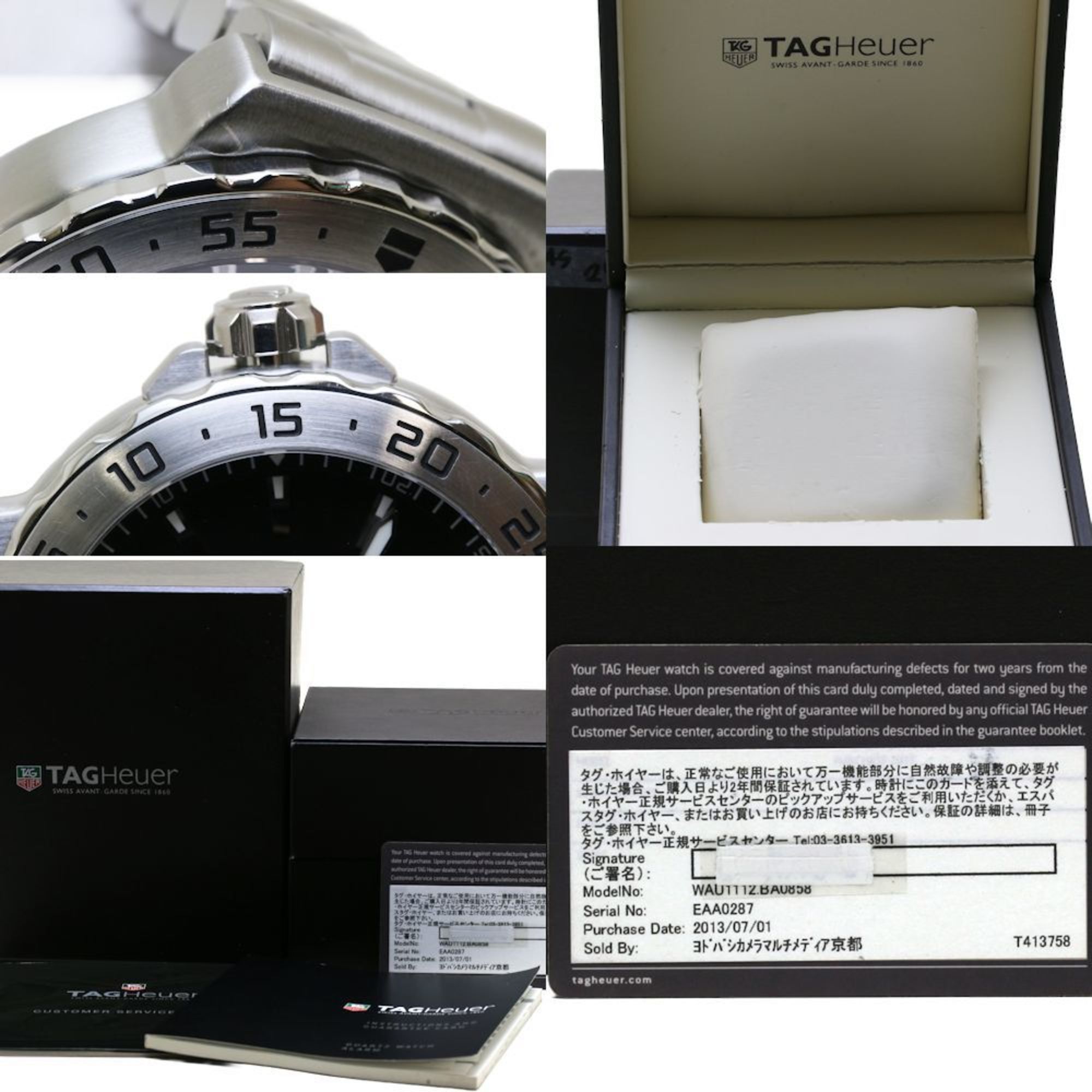 Tag Heuer TAG HEUER Formula 1 Grand Date WAU1112.BA0858 Stainless Steel Men's 130282 Size ONE SIZE - 9 Thumbnail