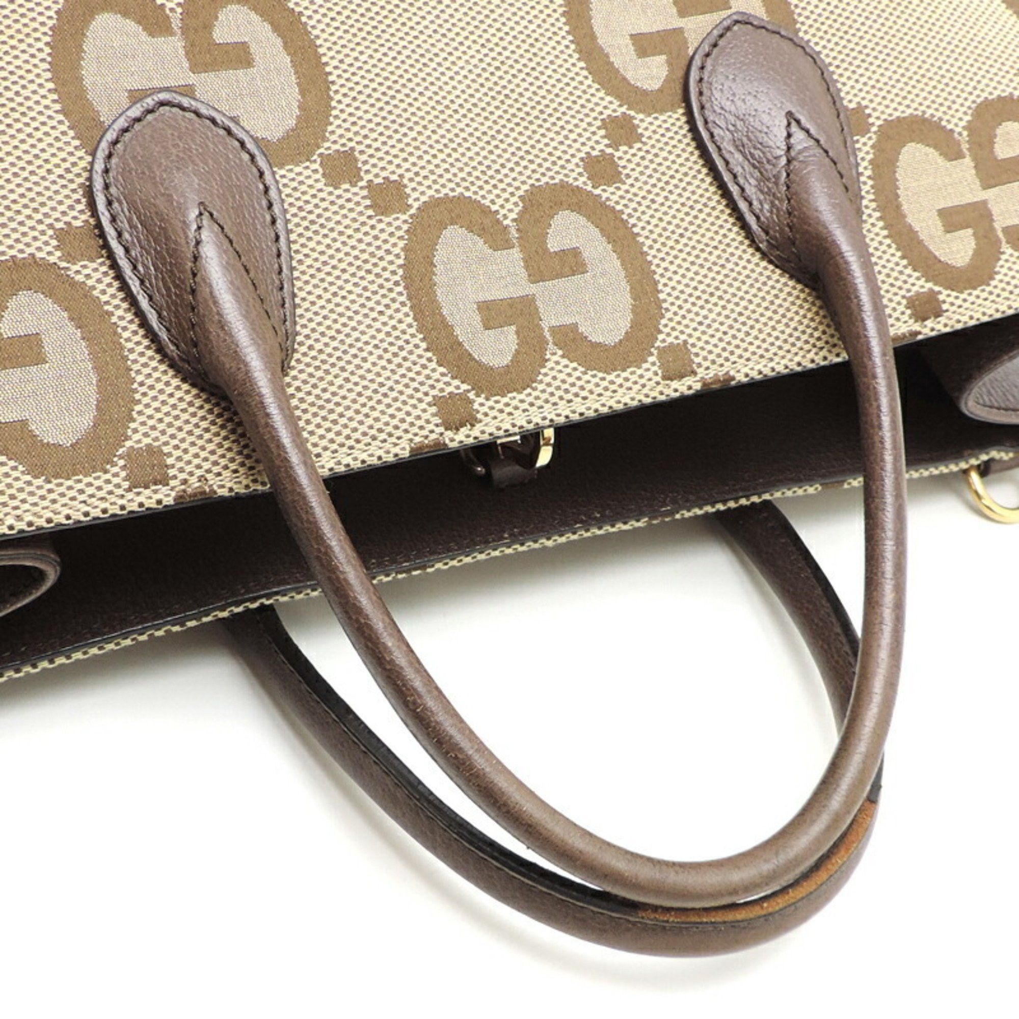 Gucci Gucci Women's Tote Bag 678839 Leather Beige Size ONE SIZE - 5 Thumbnail