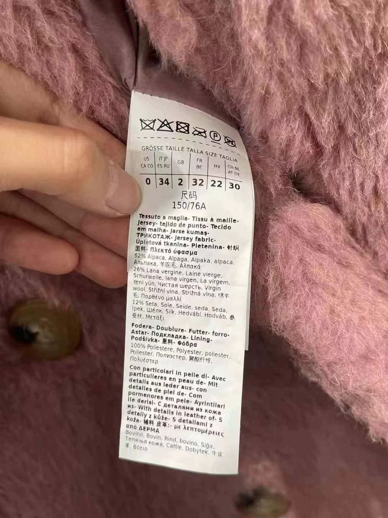 Max Mara MaxMara pink teddy coat Size US L / EU 52-54 / 3 - 7 Thumbnail