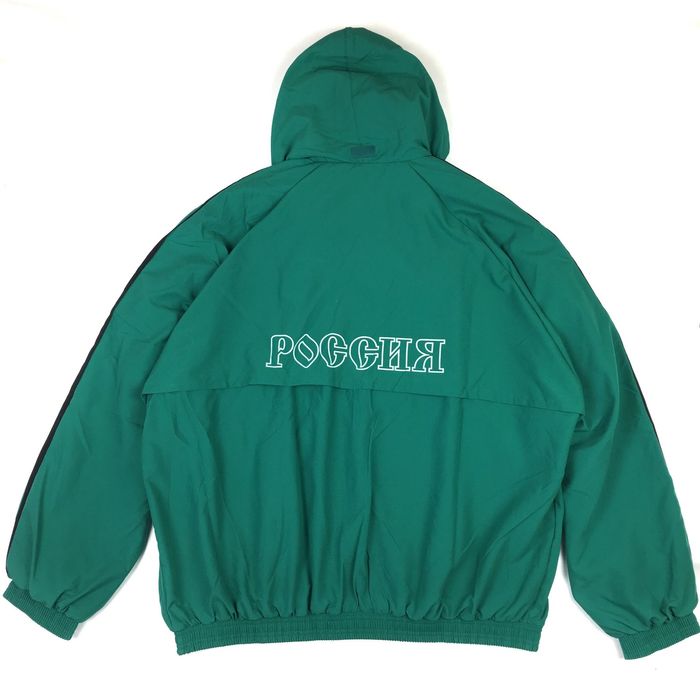 Adidas Gosha Rubchinskiy x Adidas Woven Jacket | Grailed