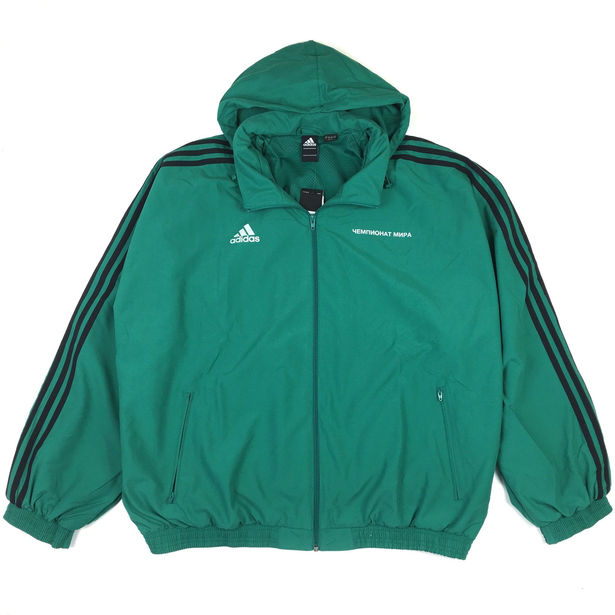 Adidas × Gosha Rubchinskiy Gosha Rubchinskiy x Adidas Woven