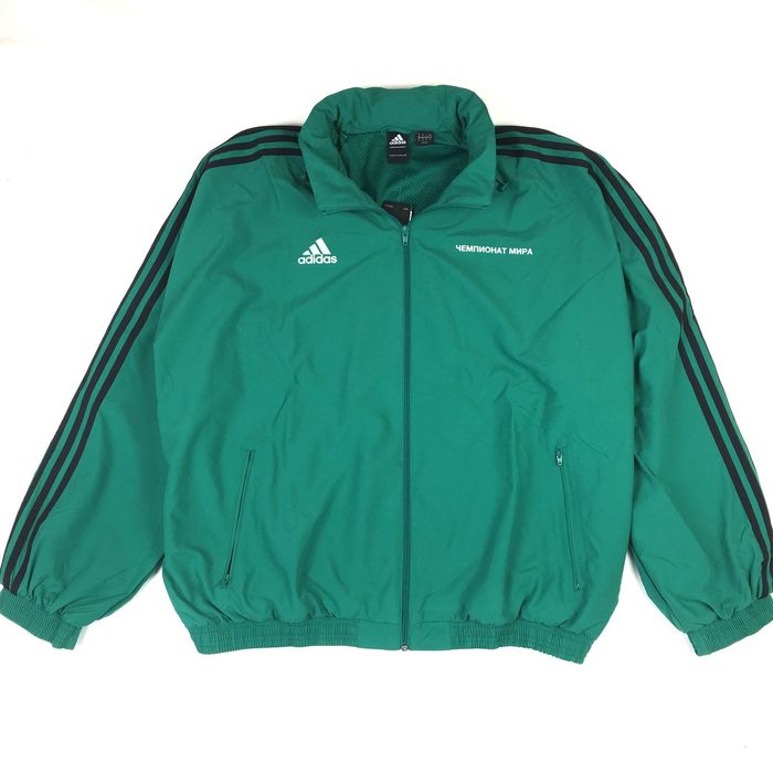 Adidas Gosha Rubchinskiy x Adidas Woven Jacket | Grailed