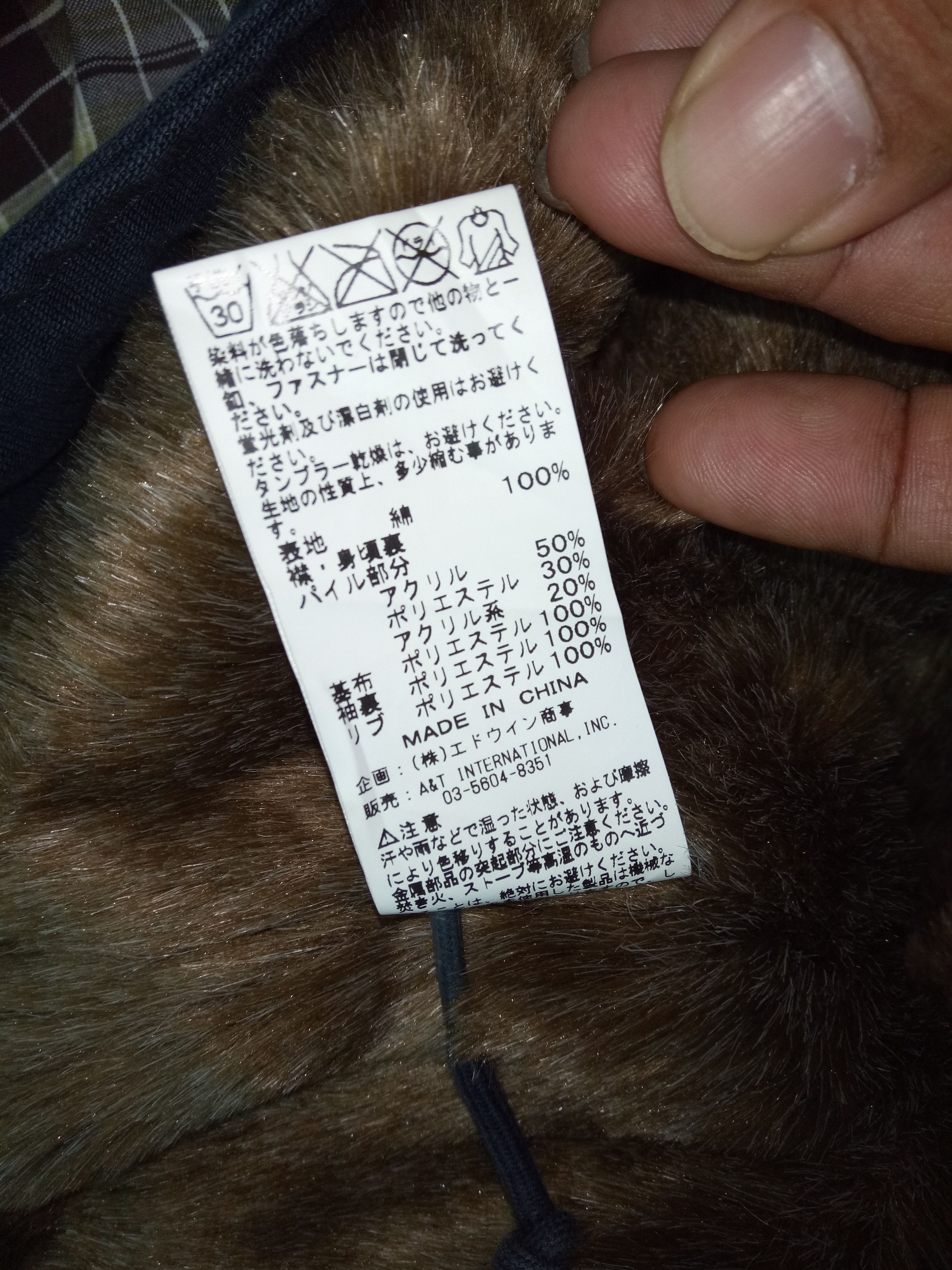 Alpha Industries USAL Bombers Jacket