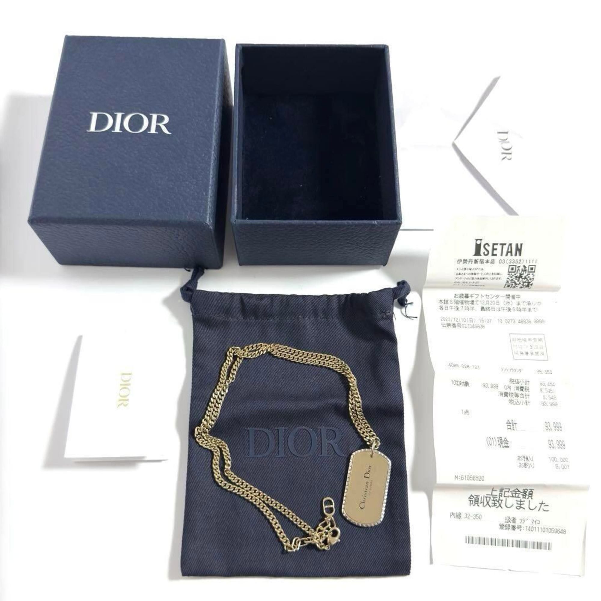 Dior Christian Dior Dior Men's Pendant Necklace Dog Tag Couture Size ONE SIZE - 10 Thumbnail