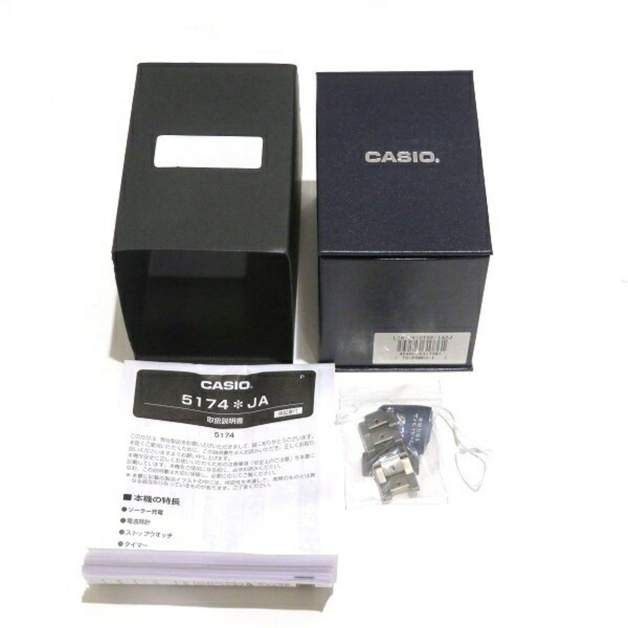 Casio Casio LIW-M610TS Radio Solar Men's Watch Wristwatch Size ONE SIZE - 8 Thumbnail
