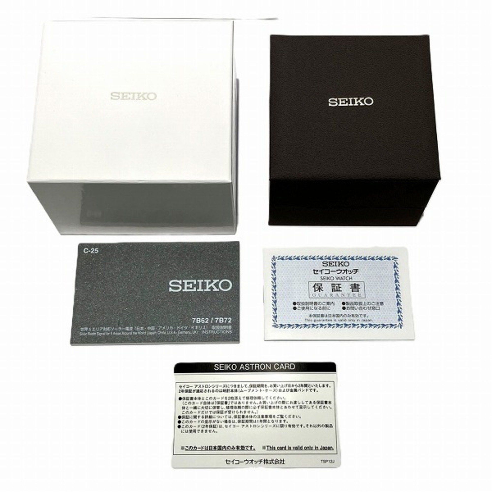 Seiko Seiko Astron SBXY 029 7B72-0AD0 Solar Watch Men's Size ONE SIZE - 8 Thumbnail