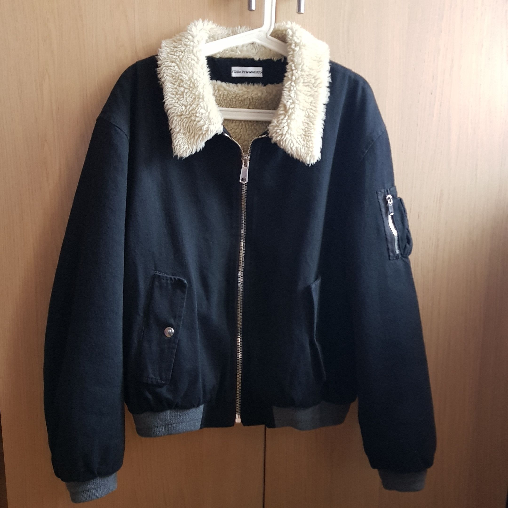 Gosha rubchinskiy faux shearling collar denim jacket hotsell