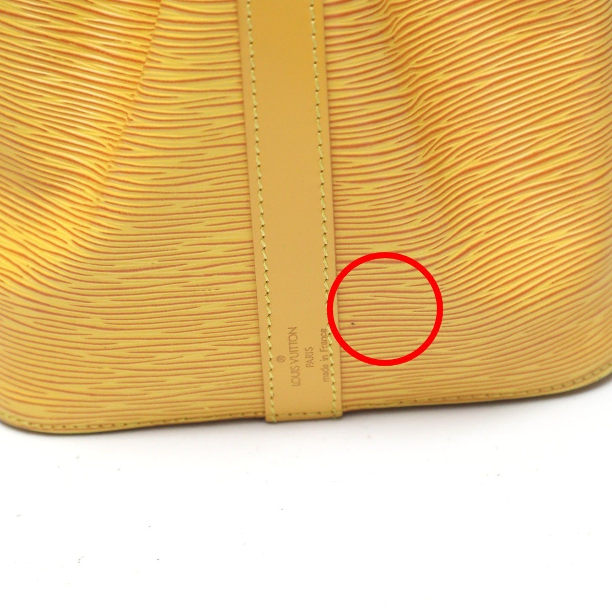 Louis Vuitton Louis Vuitton Shoulder Bag Epi Petit Noe Leather M44109 Tassili Yellow LV Size ONE SIZE - 12 Thumbnail