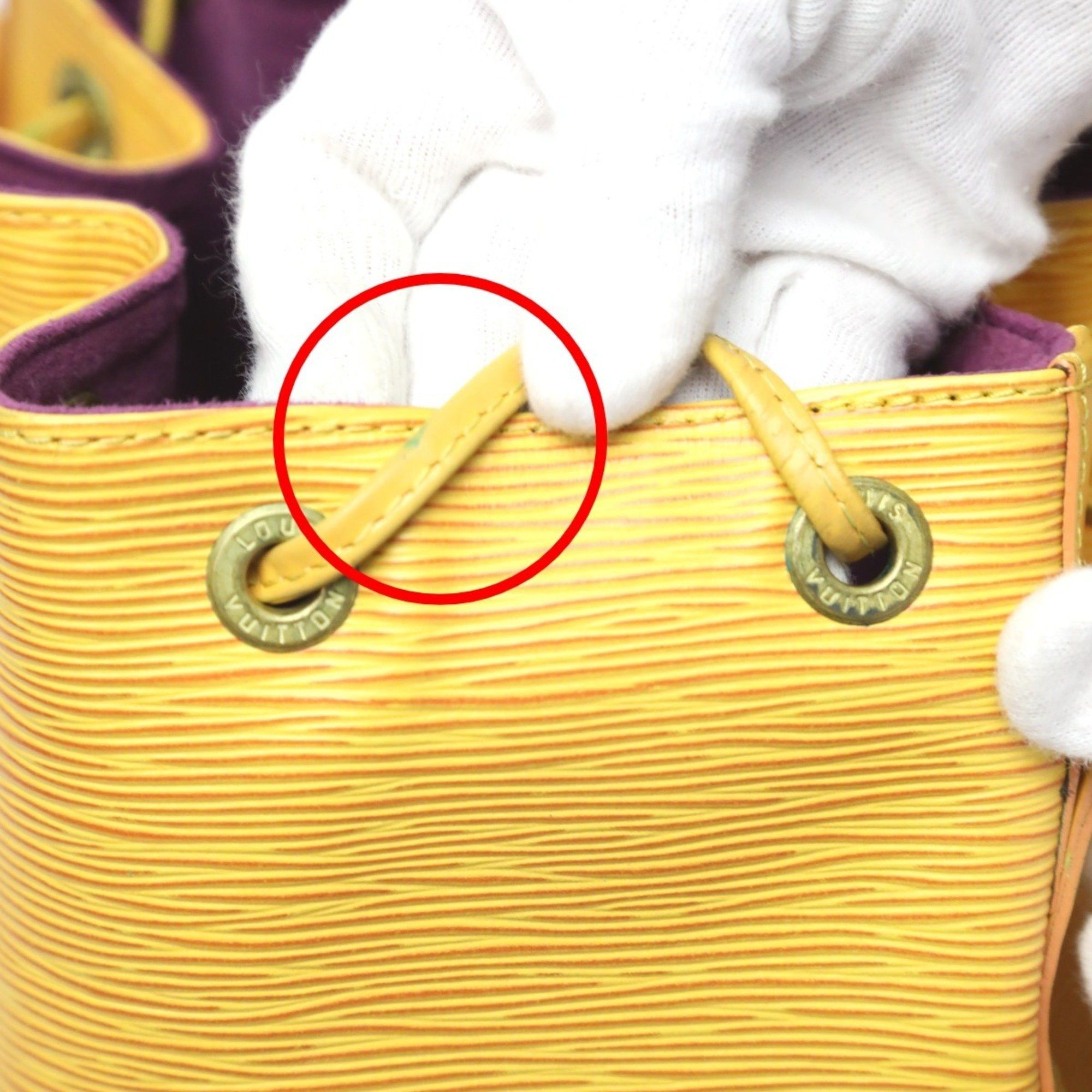 Louis Vuitton Louis Vuitton Shoulder Bag Epi Petit Noe Leather M44109 Tassili Yellow LV Size ONE SIZE - 13 Thumbnail