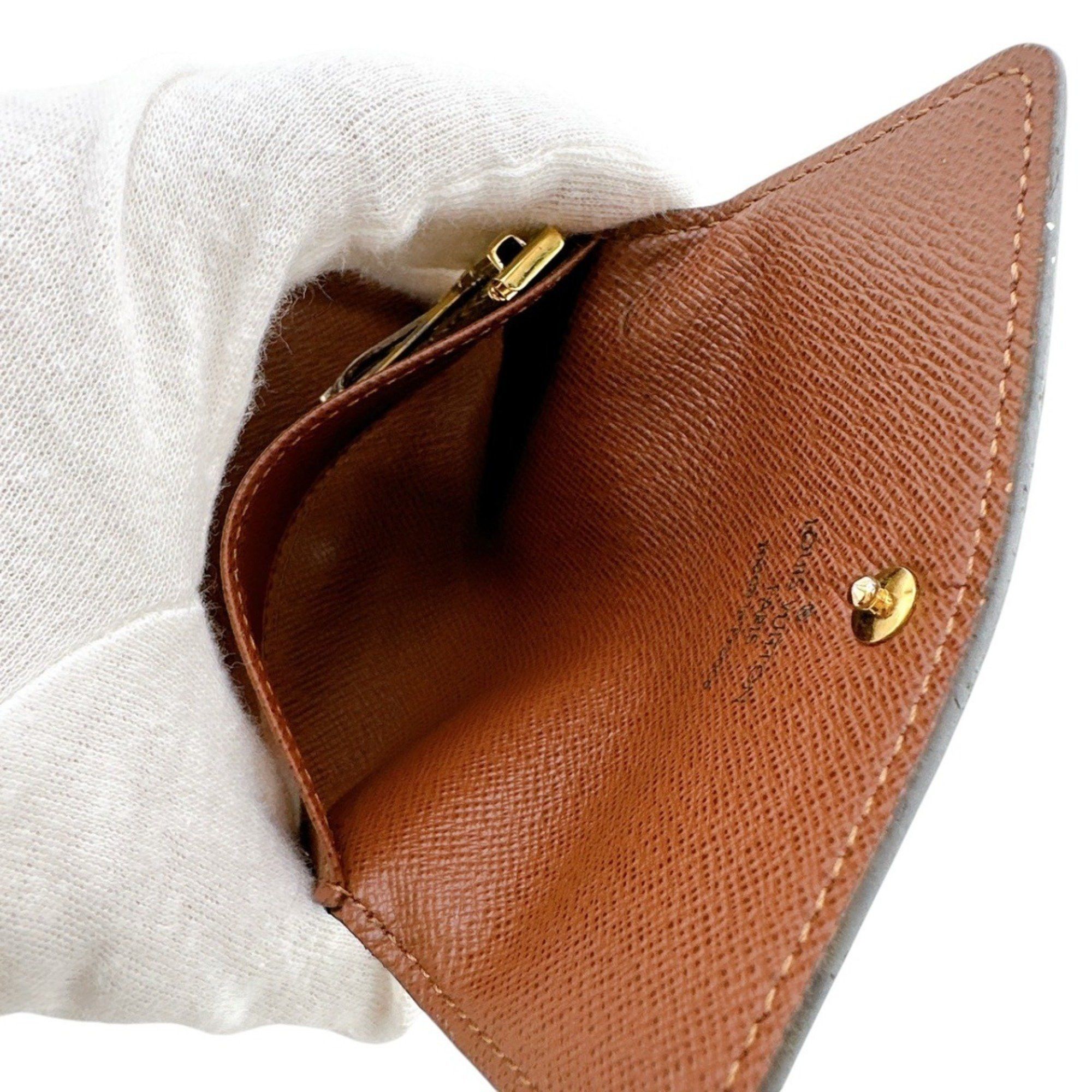 Louis Vuitton Louis Vuitton Key Case for 4 Monogram Multicle Canvas M69517 Brown LV Size ONE SIZE - 12 Thumbnail