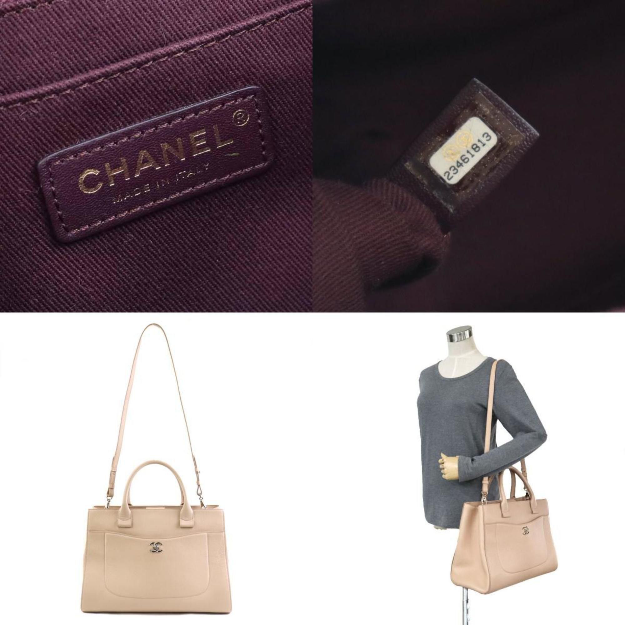 Chanel Chanel Executive tote Size ONE SIZE - 5 Thumbnail