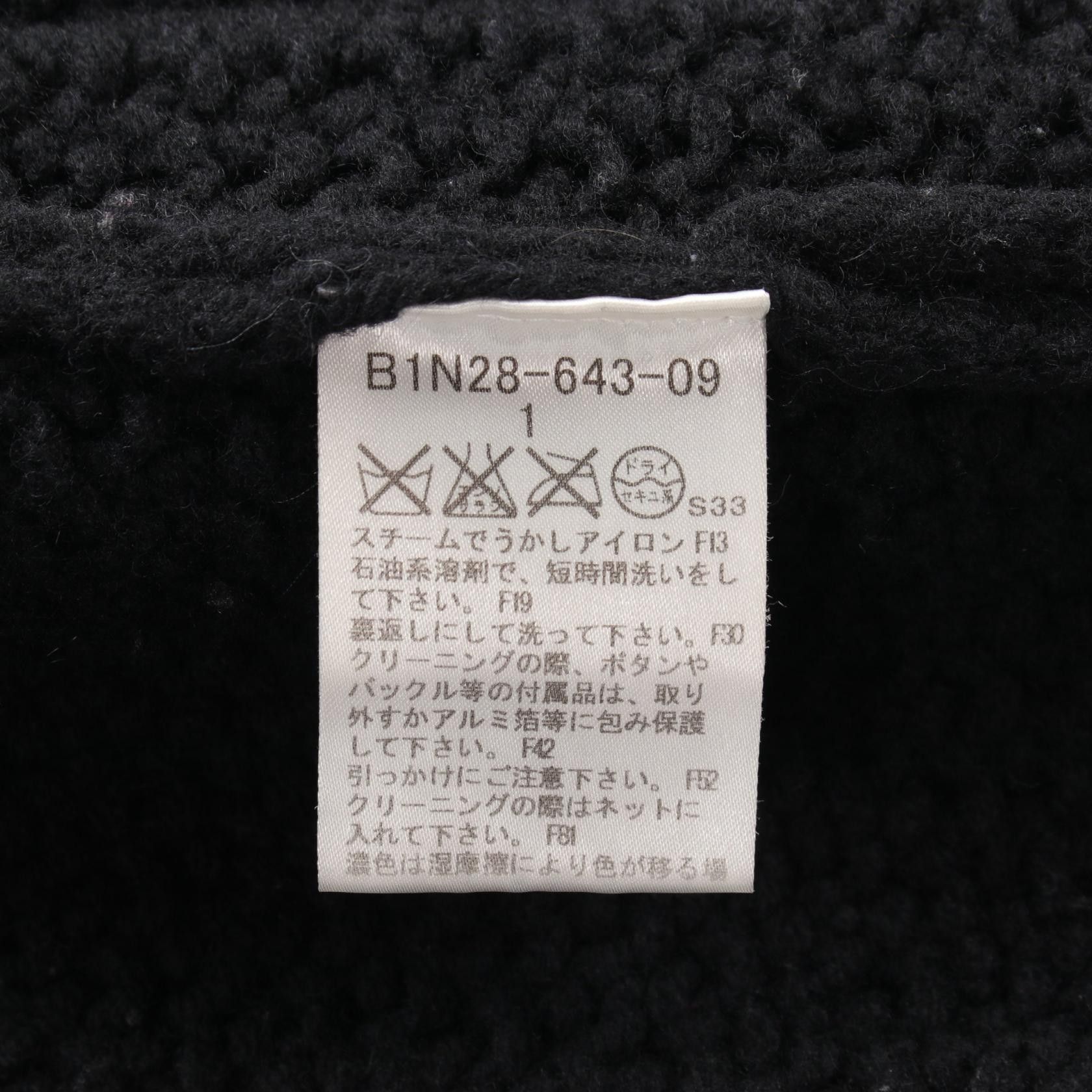 Burberry Burberry Jacket Wool Cashmere Black Knit Double Button Size ONE SIZE - 5 Thumbnail