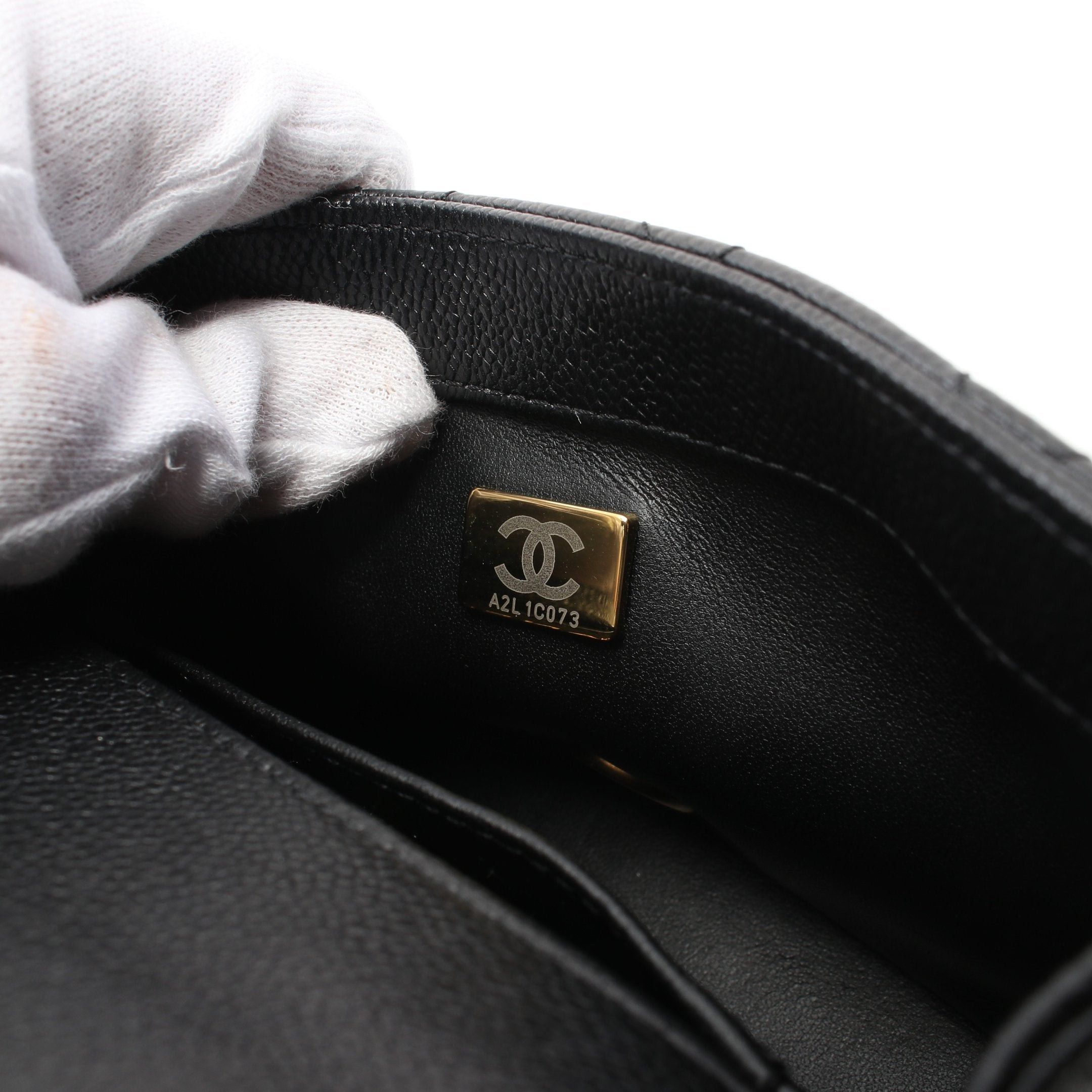 Chanel Chanel Matelasse Chain Shoulder Bag Caviar Skin Black Gold Hardware Size ONE SIZE - 5 Thumbnail