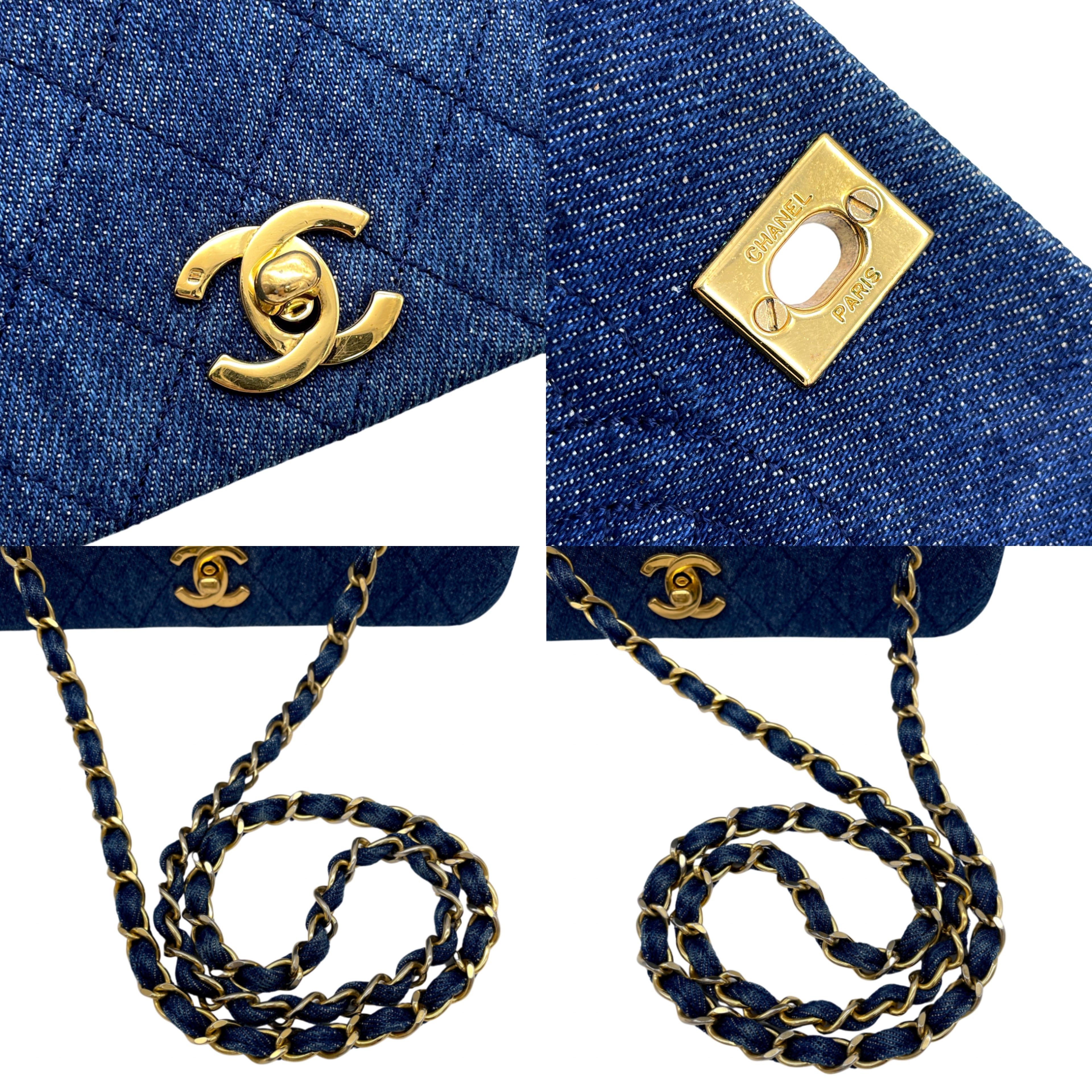 Chanel Chanel Matelasse Denim Full Flap Chain Shoulder Bag Size ONE SIZE - 10 Thumbnail