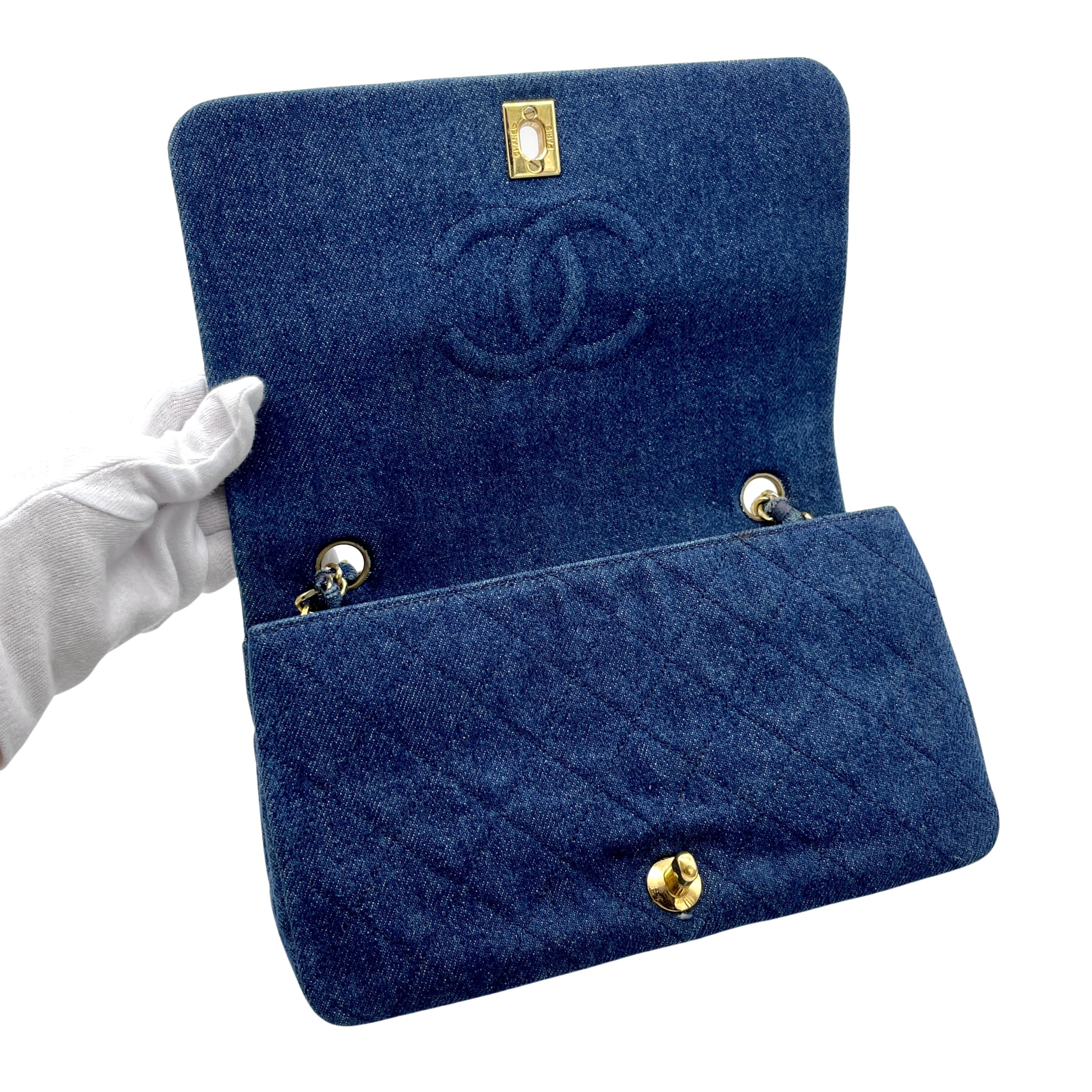 Chanel Chanel Matelasse Denim Full Flap Chain Shoulder Bag Size ONE SIZE - 11 Thumbnail