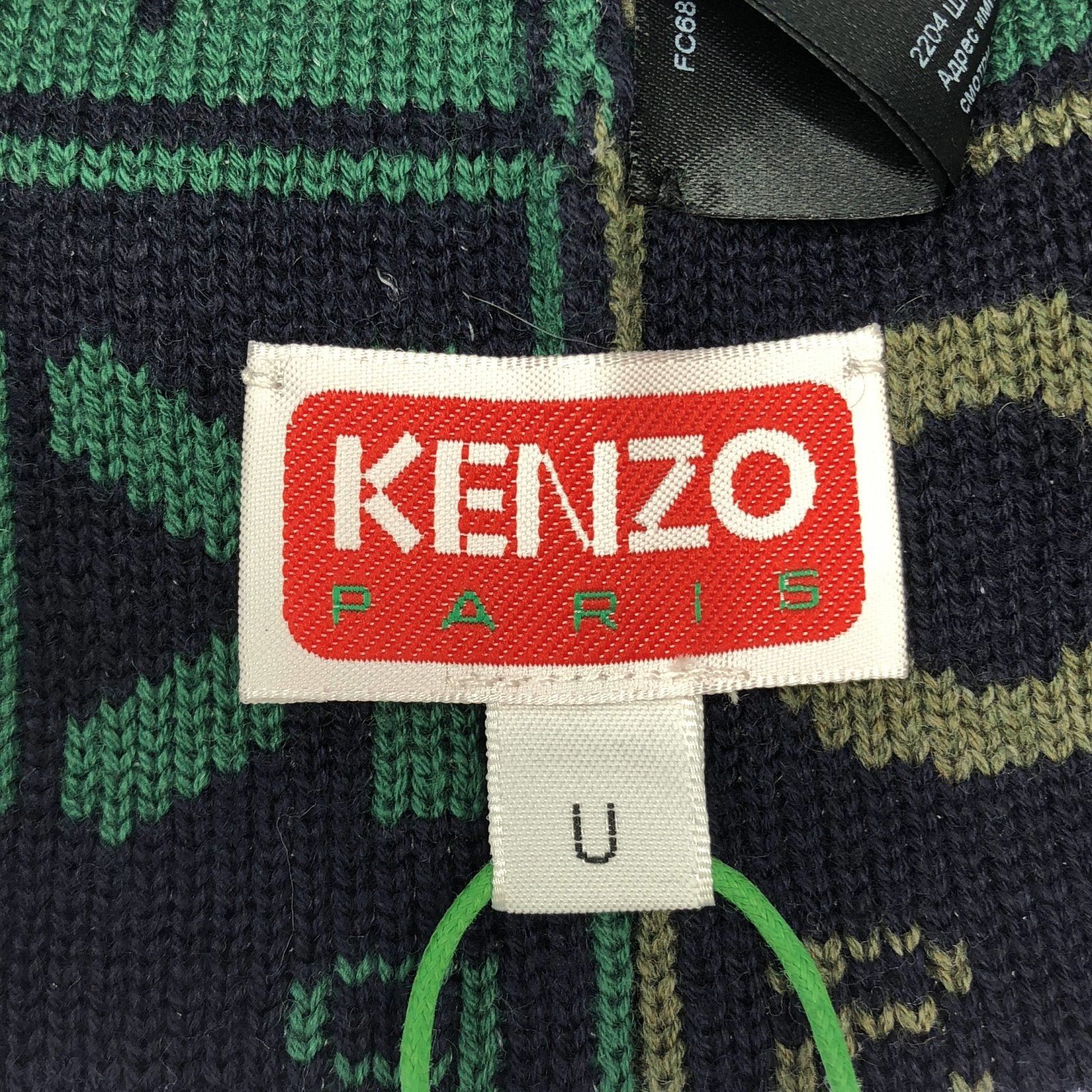 Kenzo Kenzo Knit Cap Beanie Cotton Blue Size ONE SIZE - 5 Thumbnail