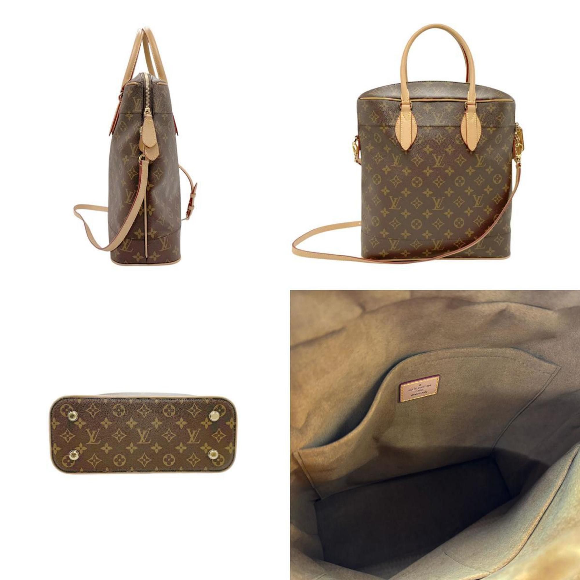Louis Vuitton Louis Vuitton Carryall shoulder Size ONE SIZE - 2 Thumbnail